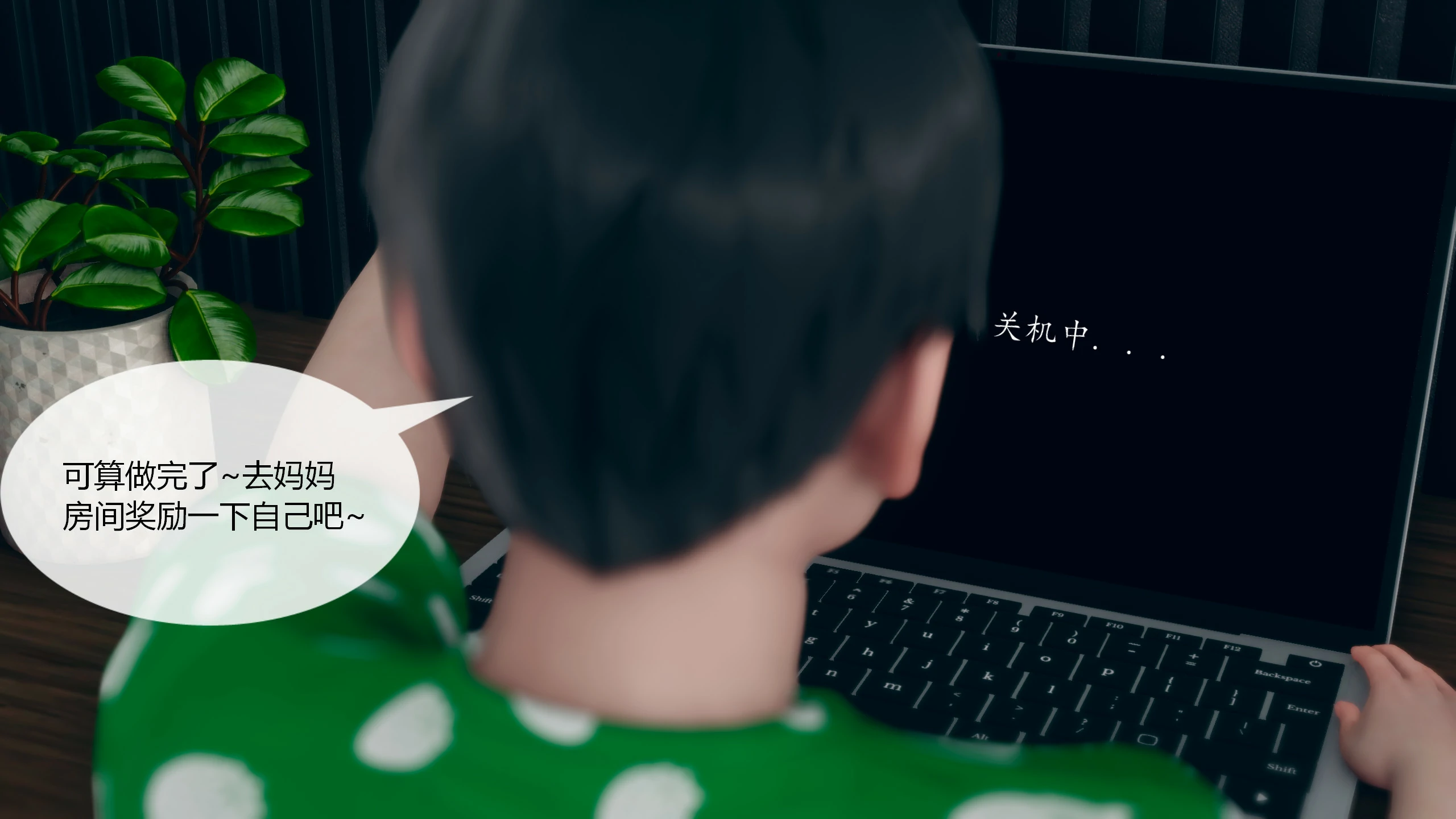 第25页