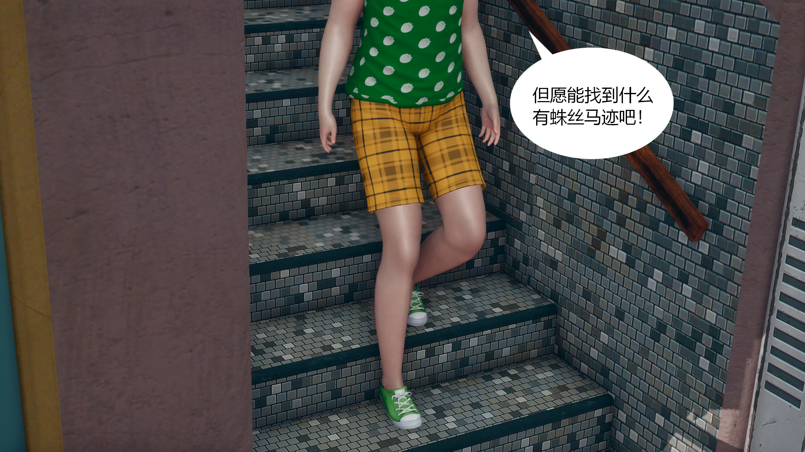 第38页