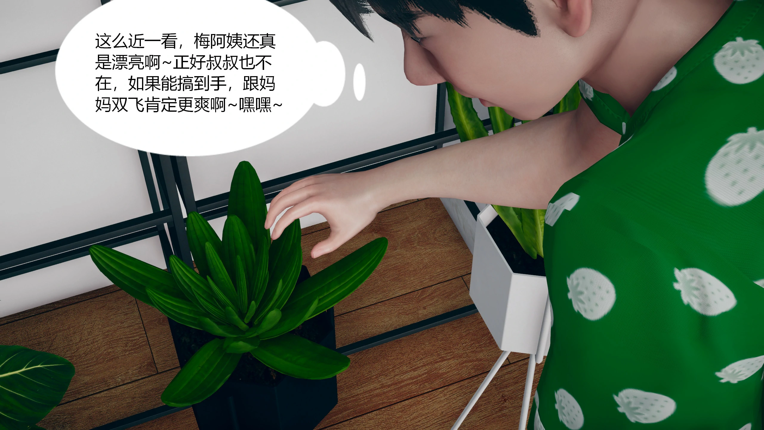 第58页