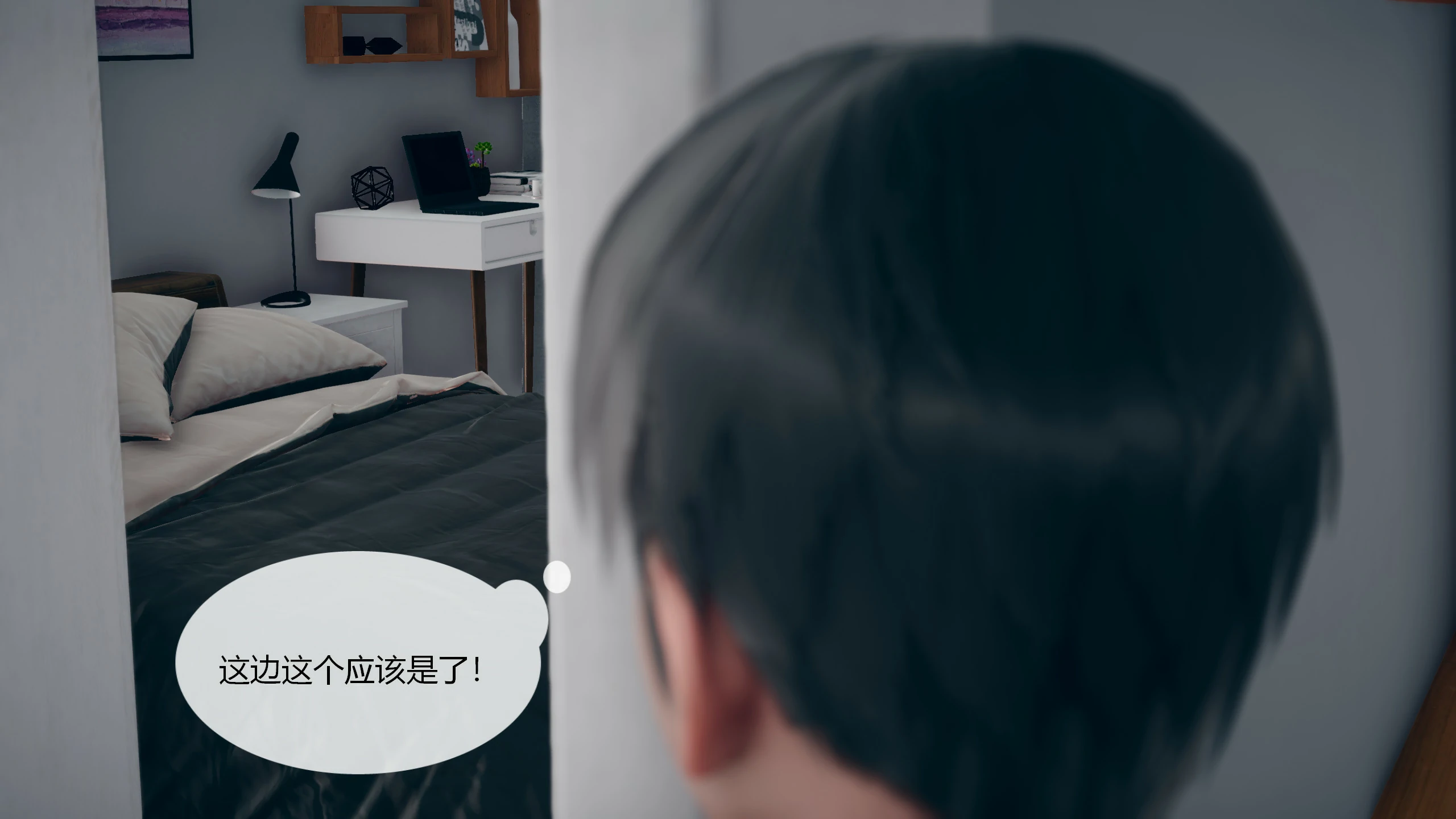 第61页