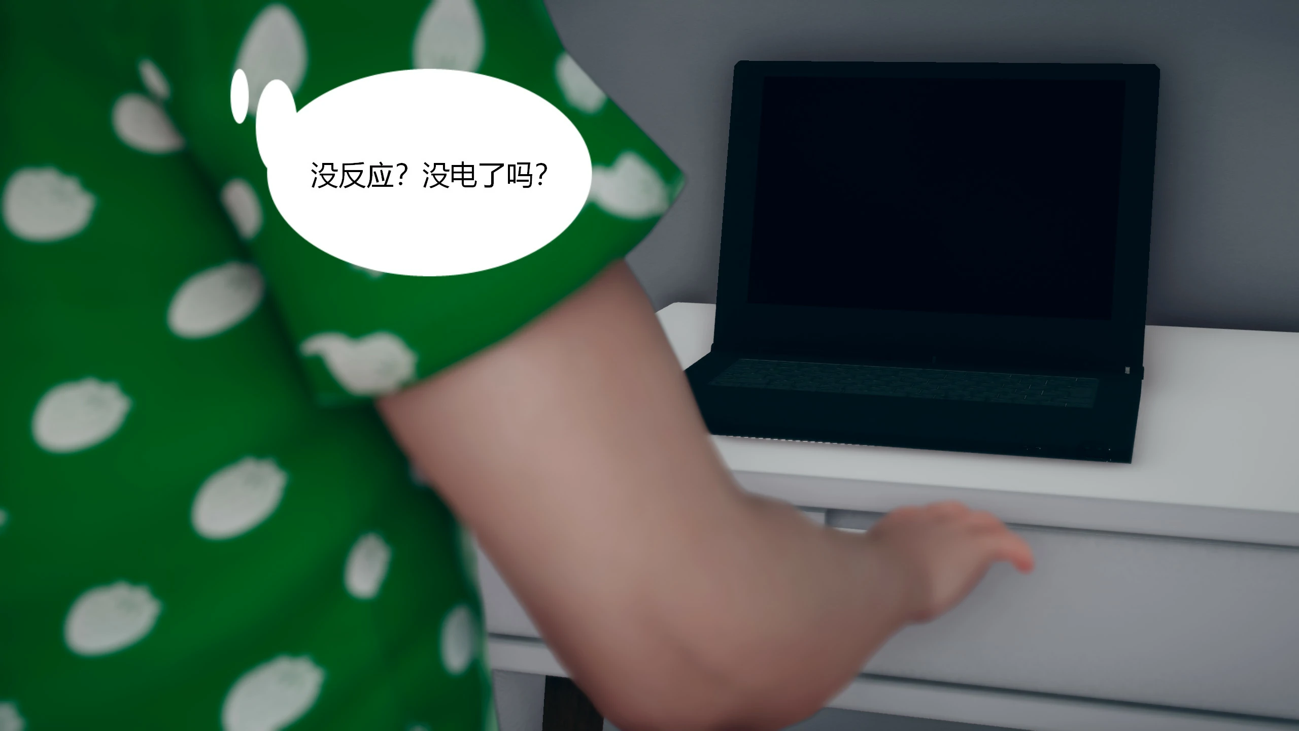 第63页