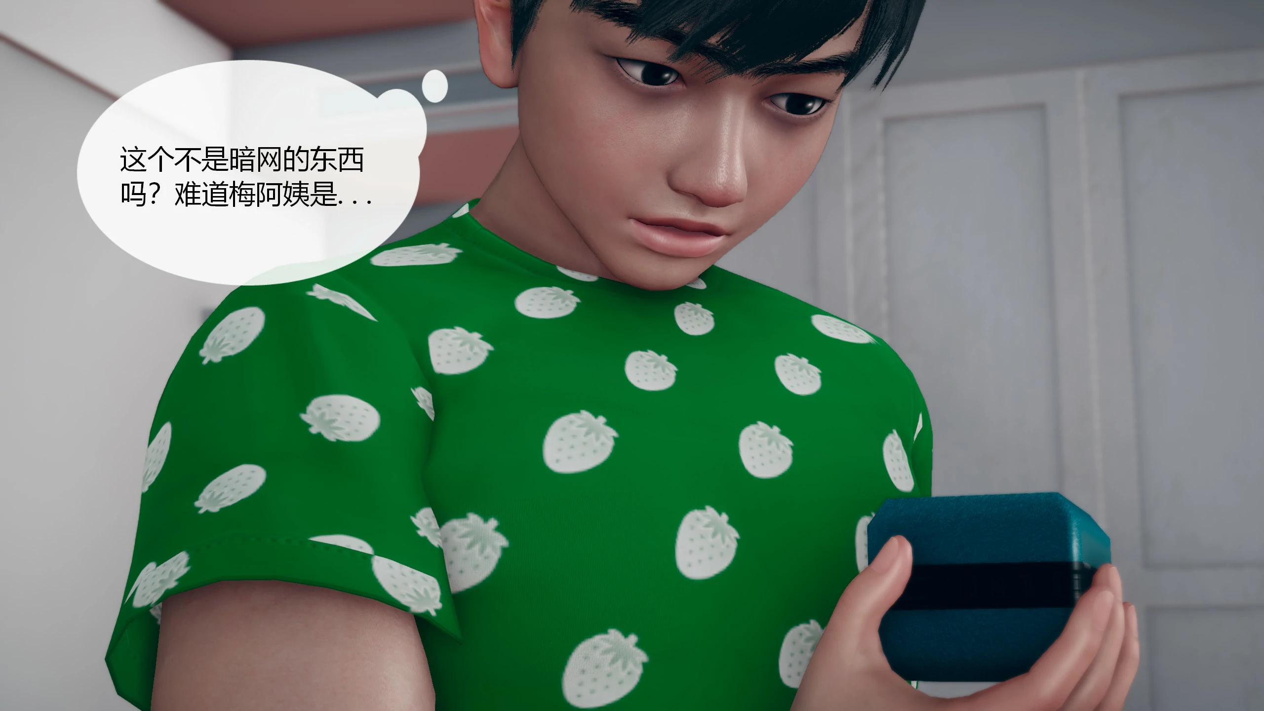 第65页