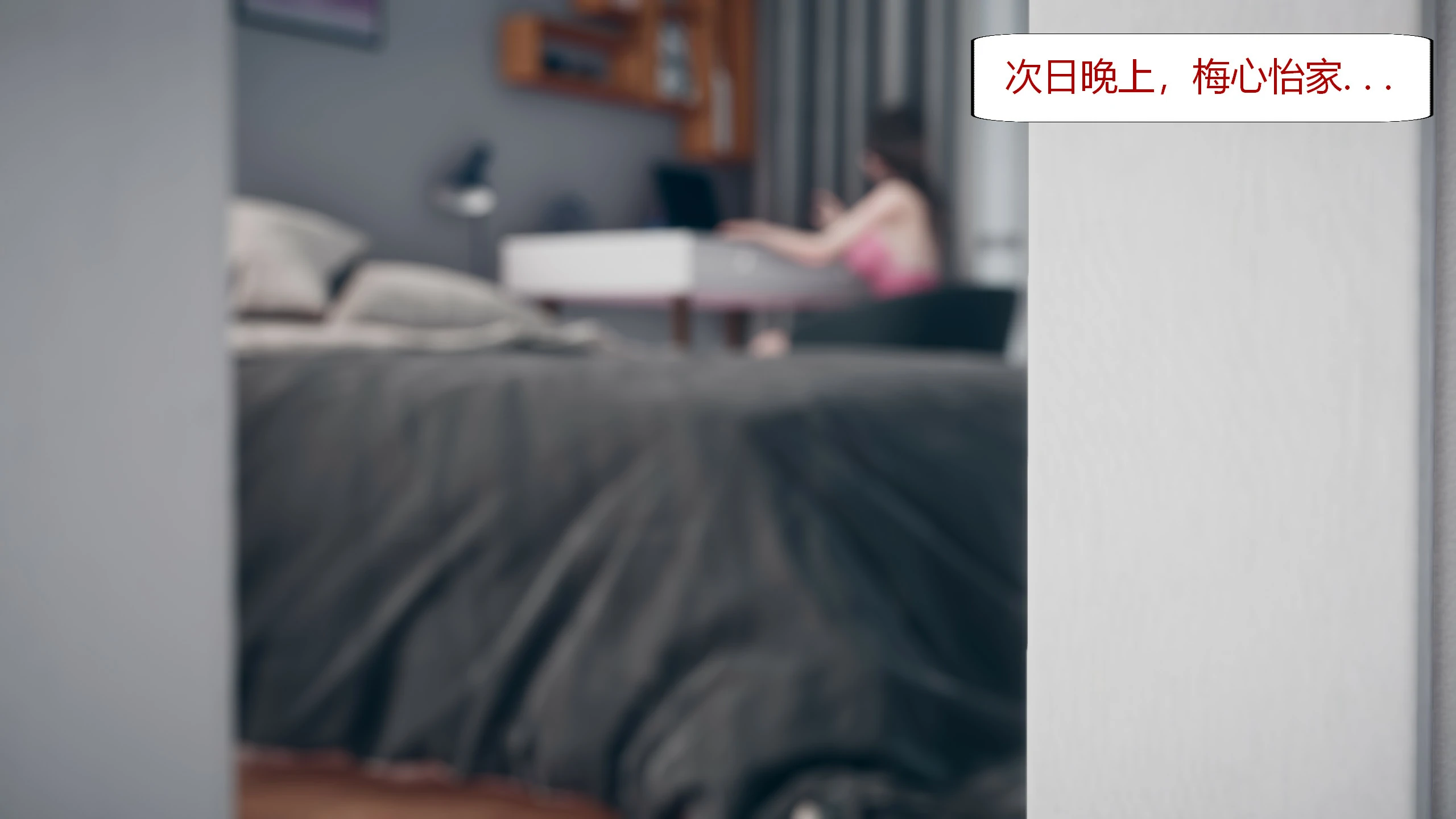 第72页