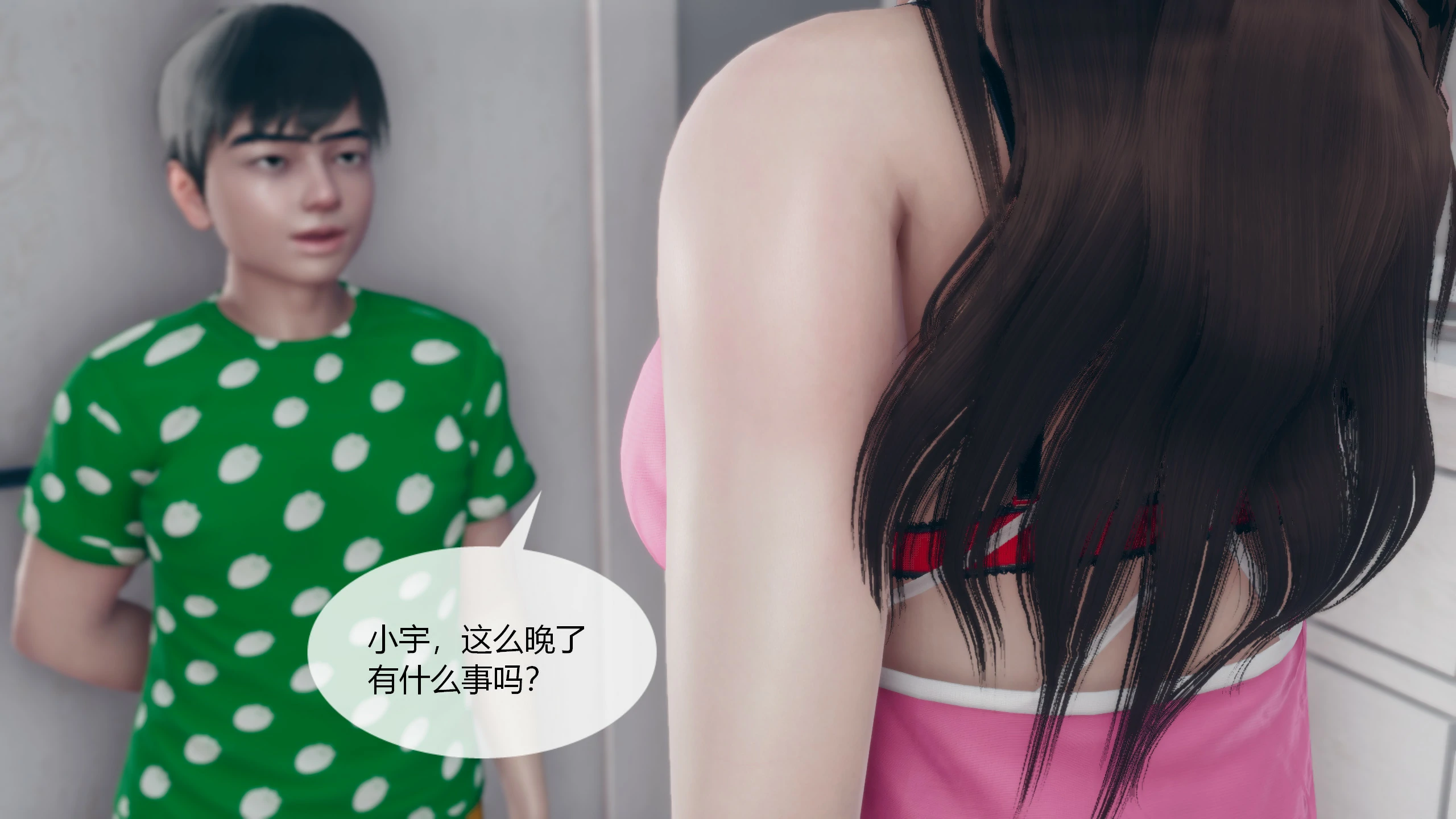 第77页