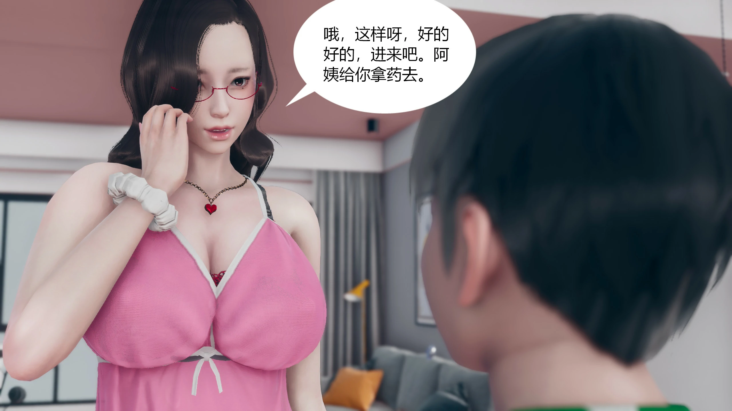 第79页