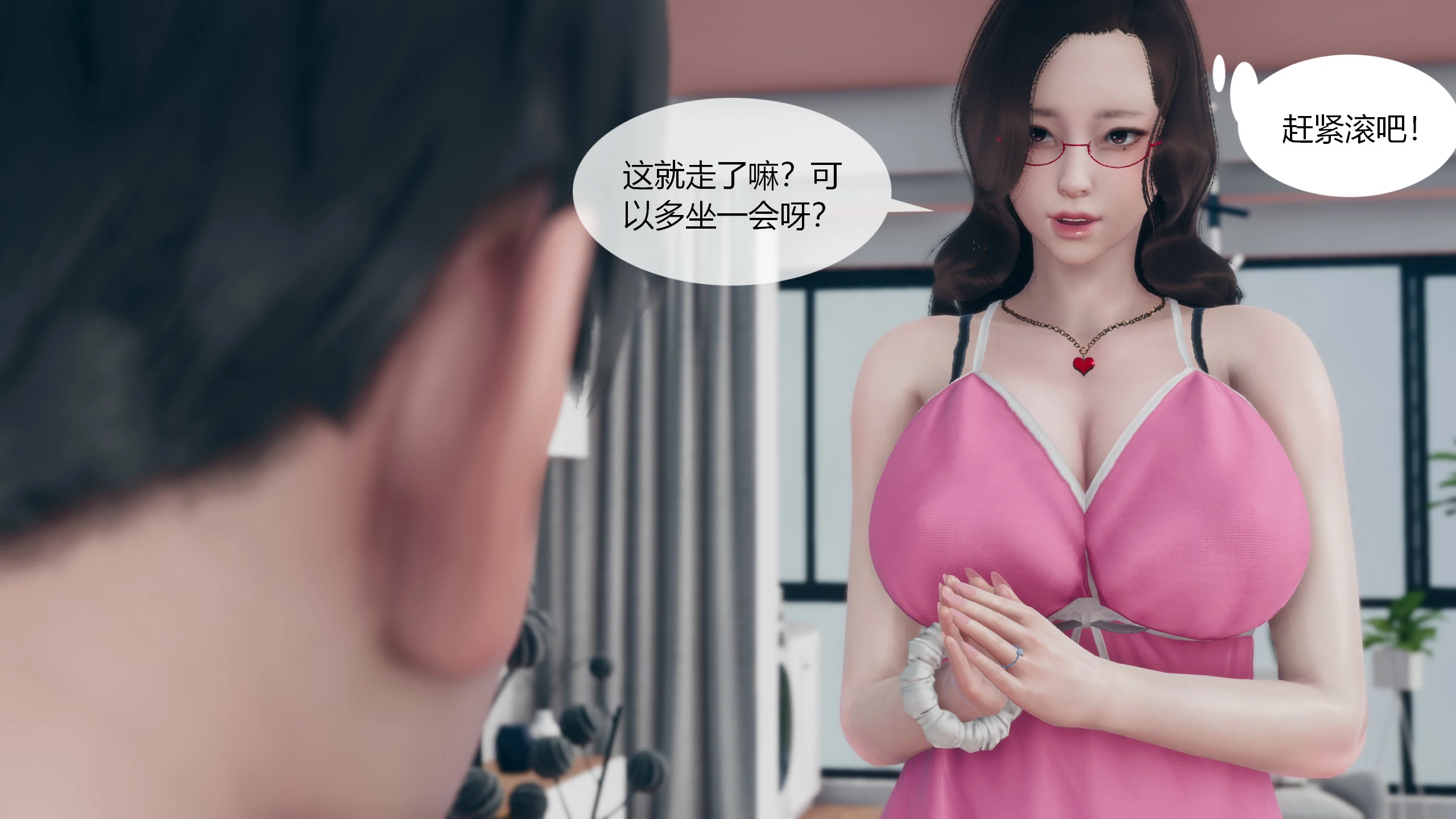 第81页