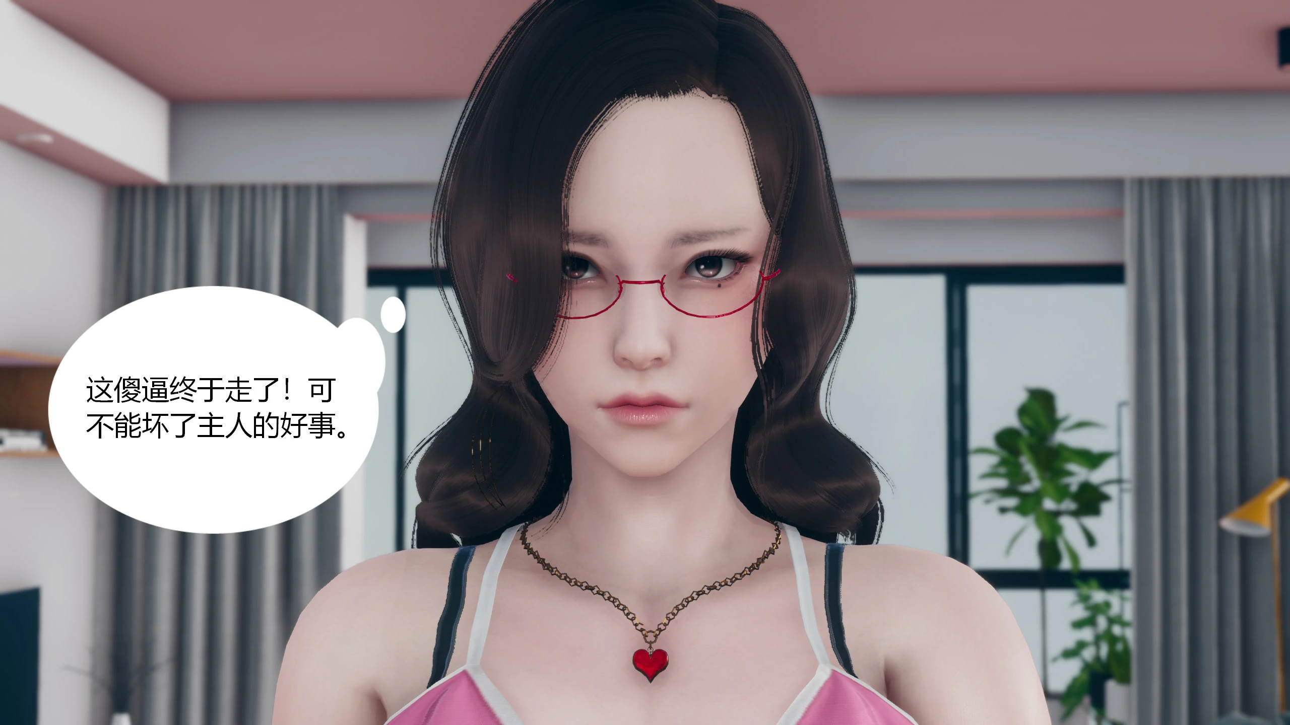 第84页