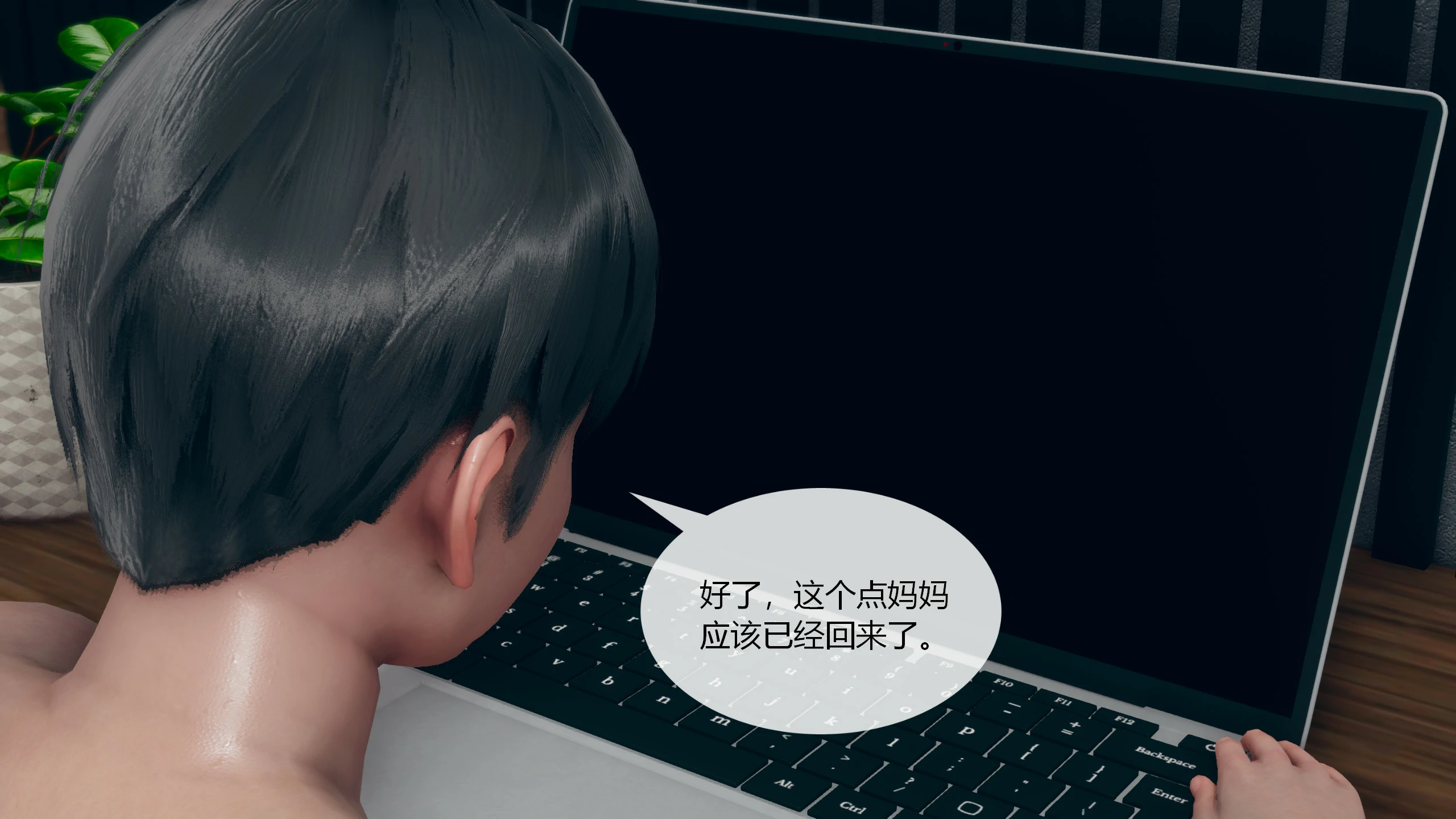 第85页