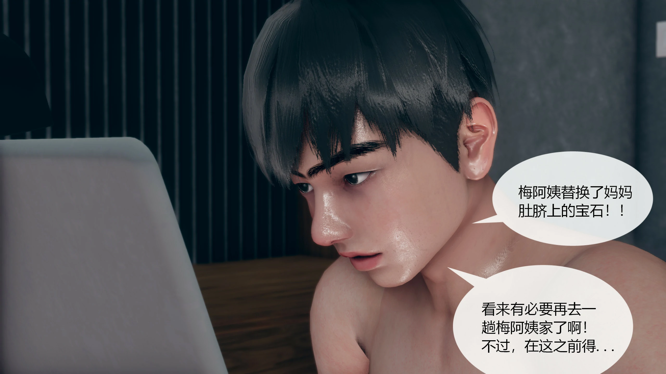 第53页