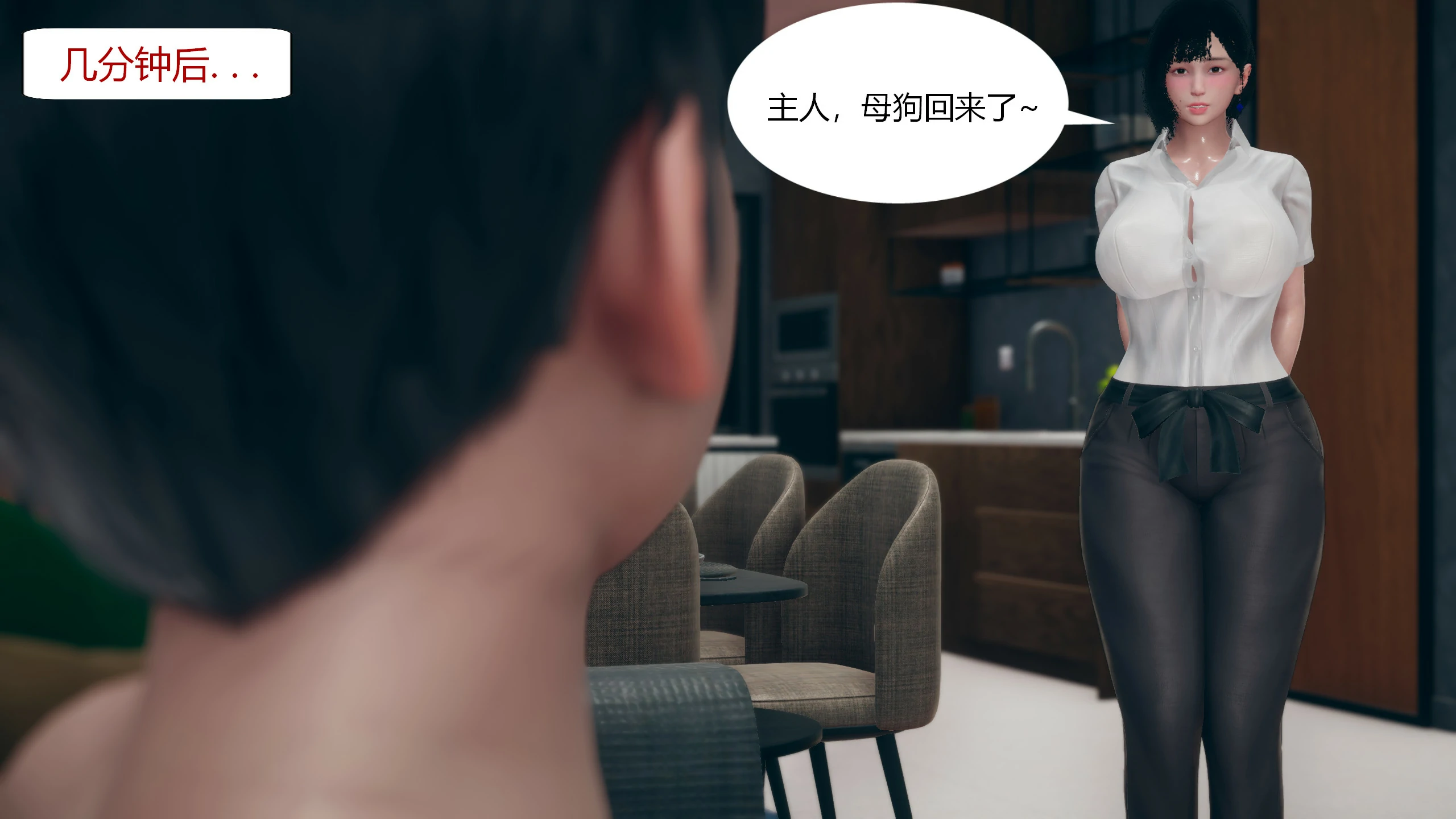 第54页