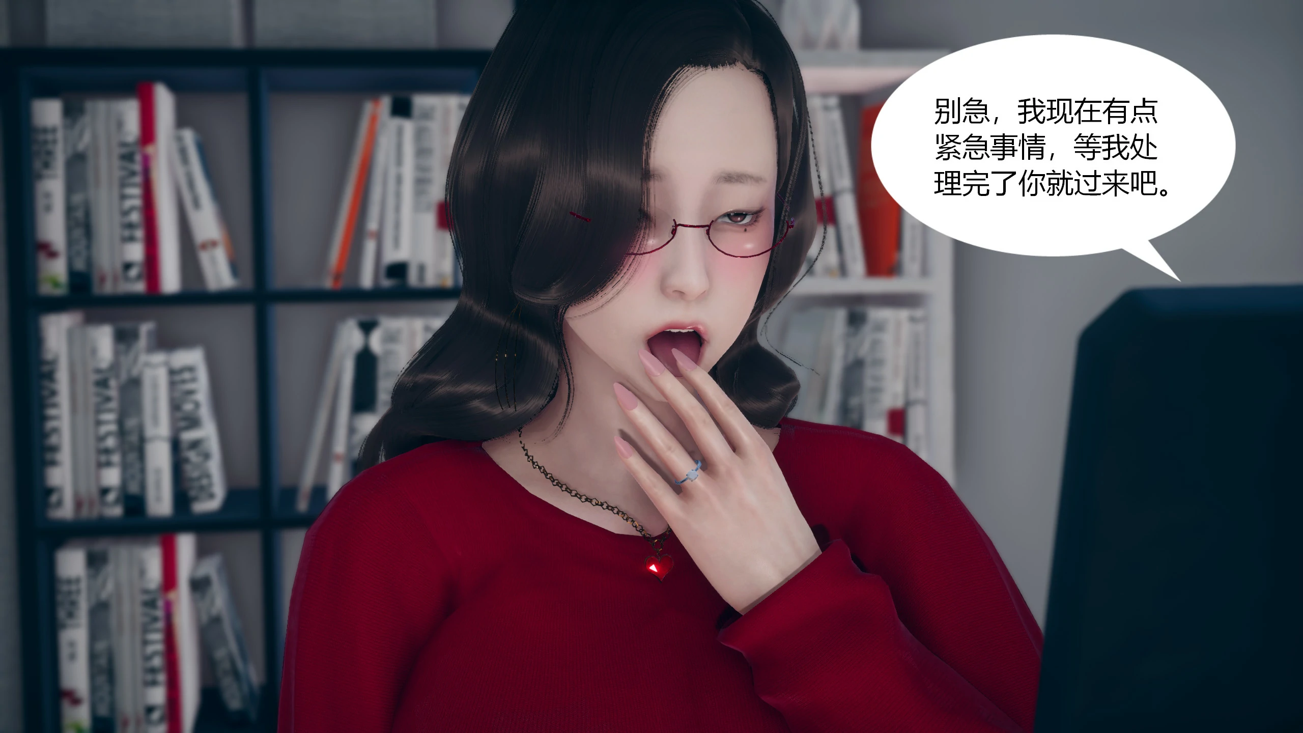 第84页