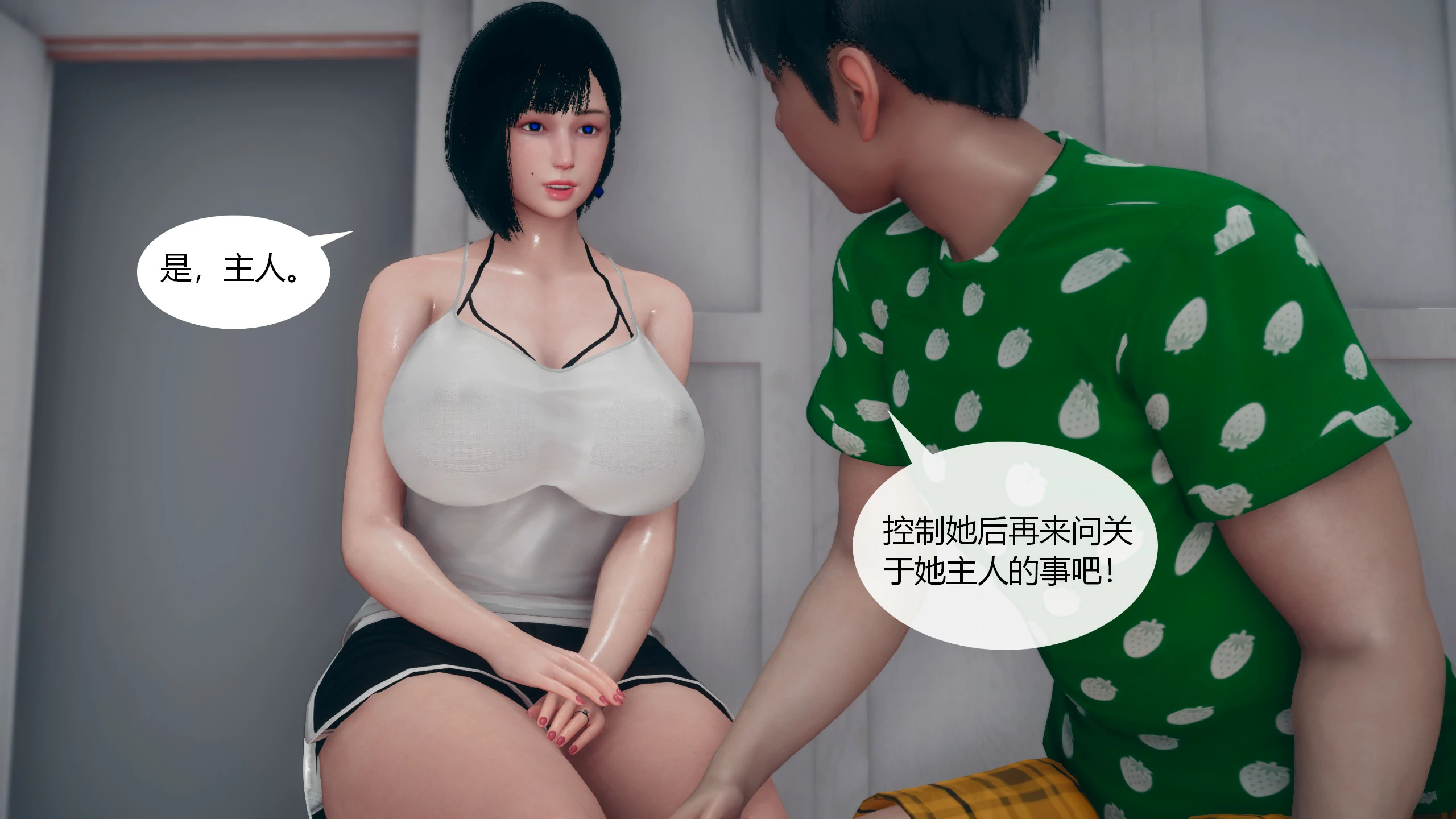 第65页