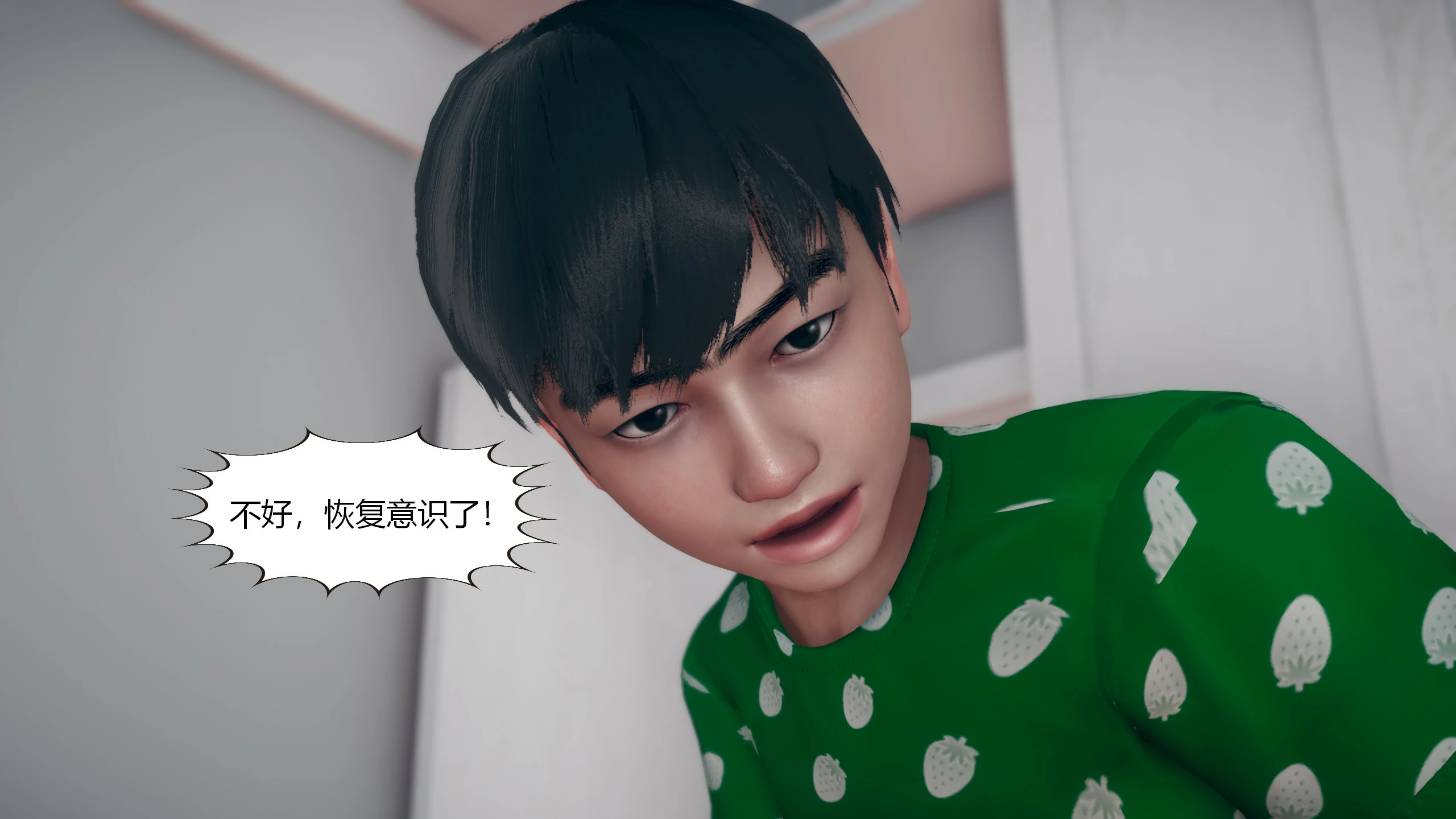 第68页