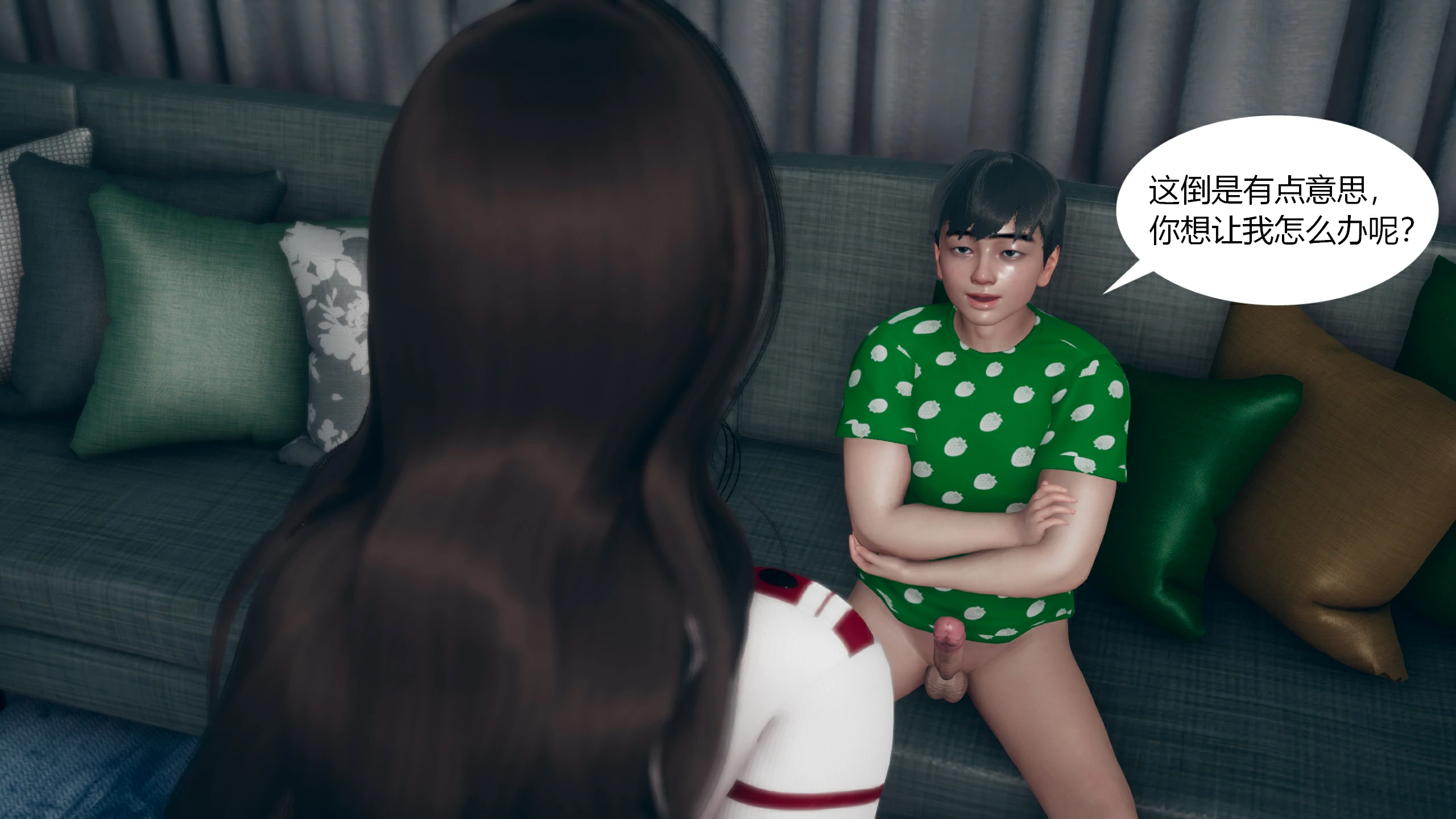 第15页