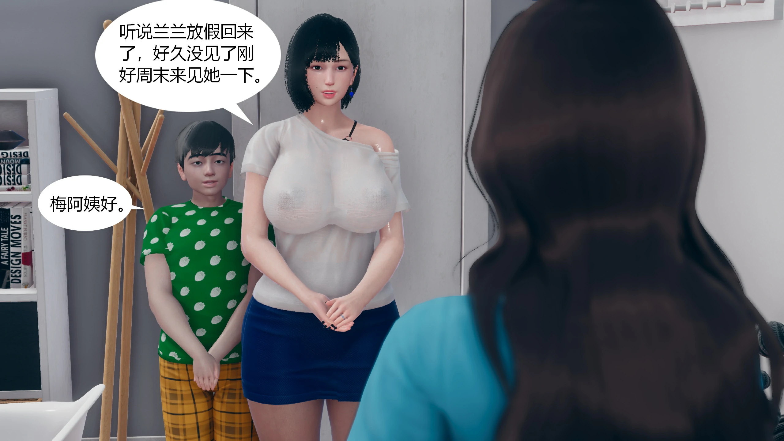 第25页