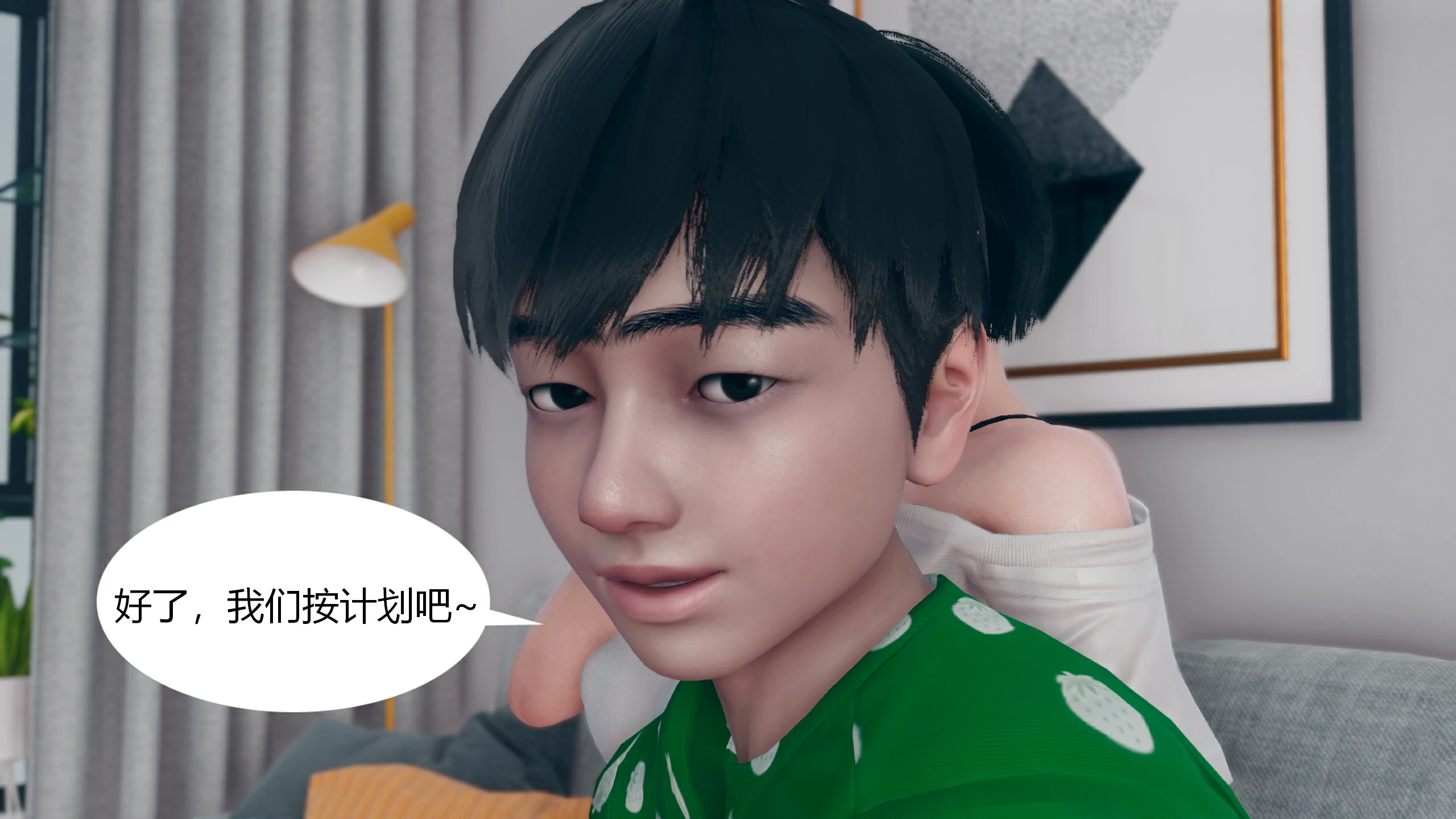 第39页