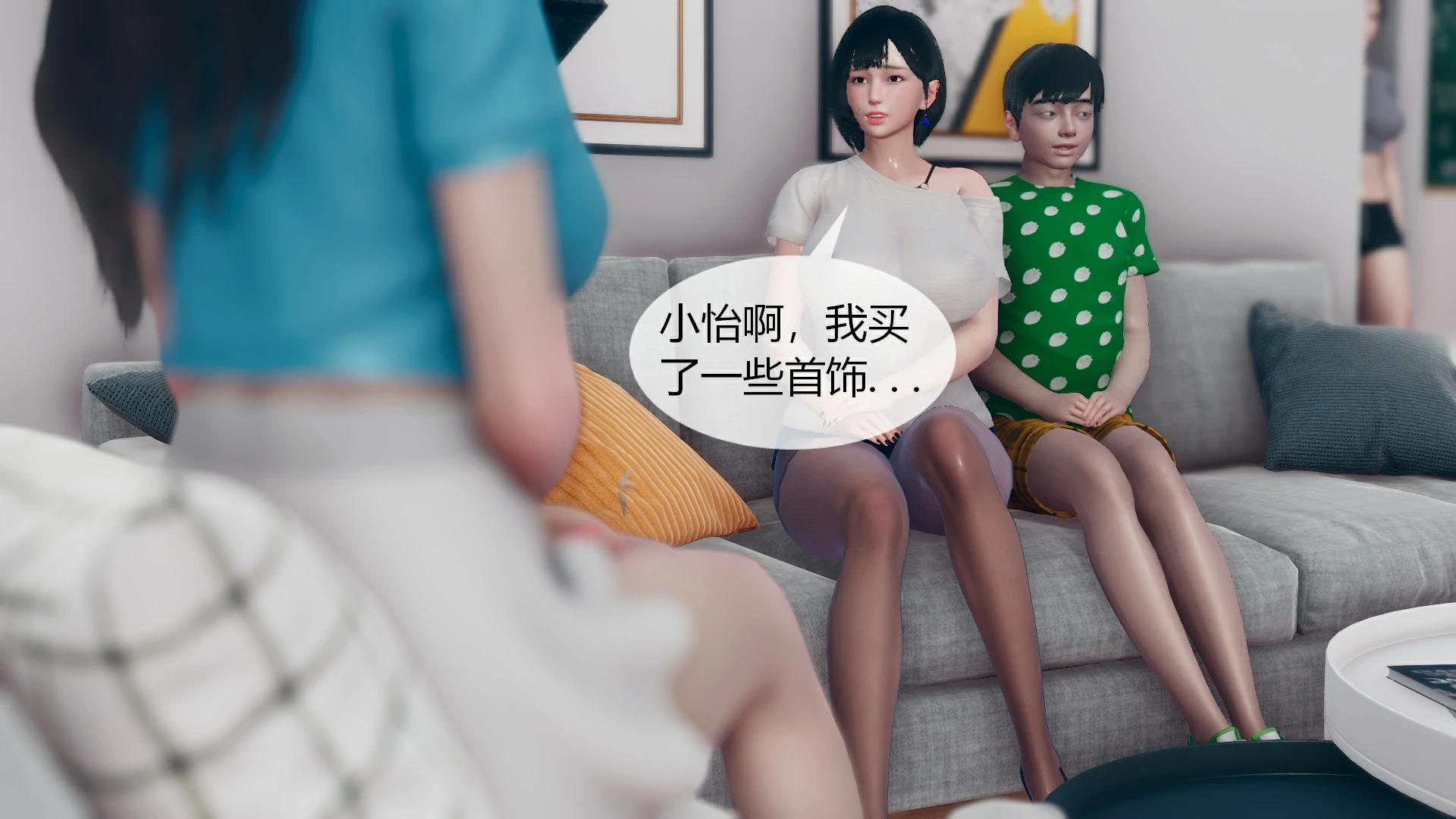第40页