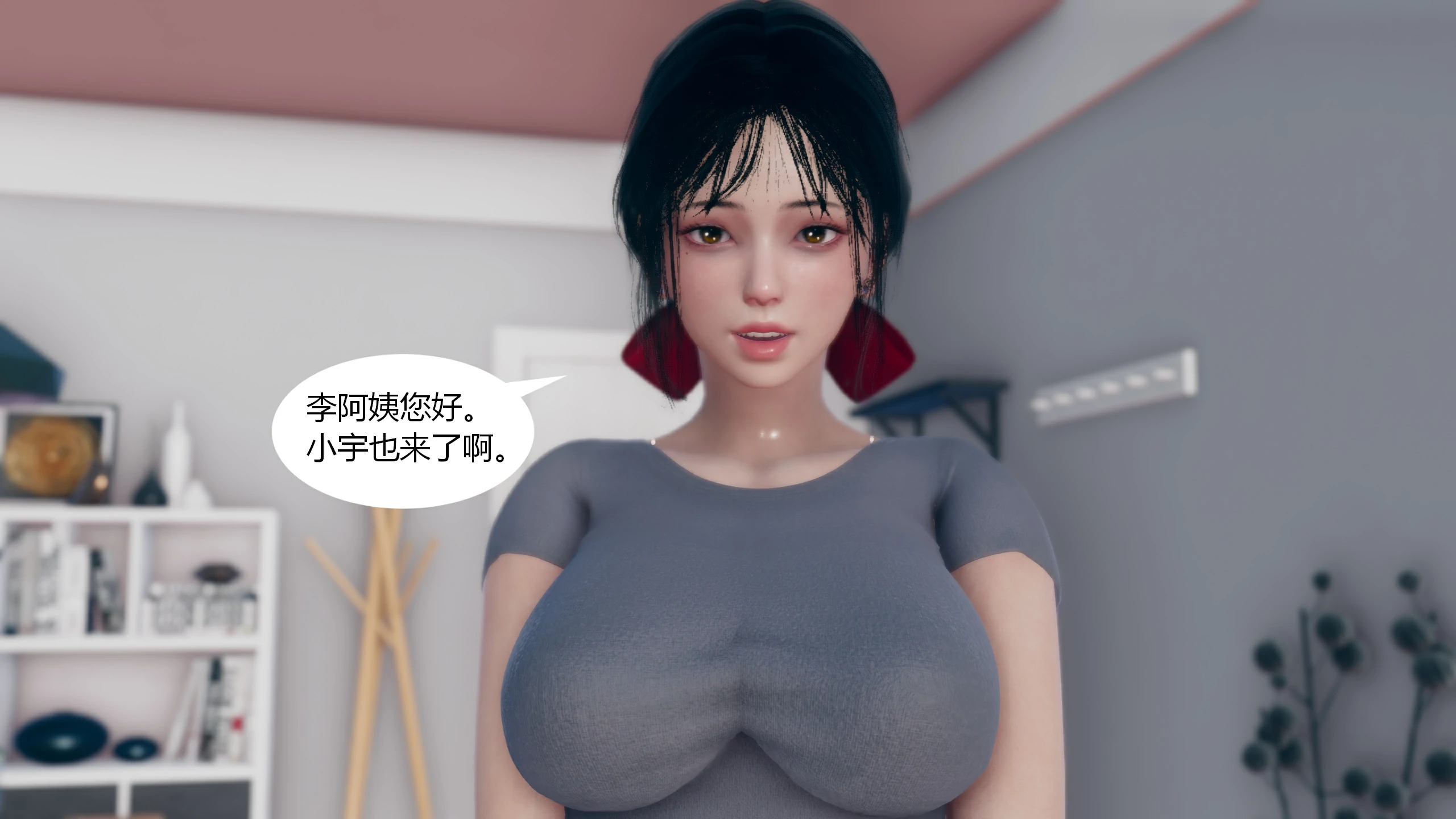 第43页