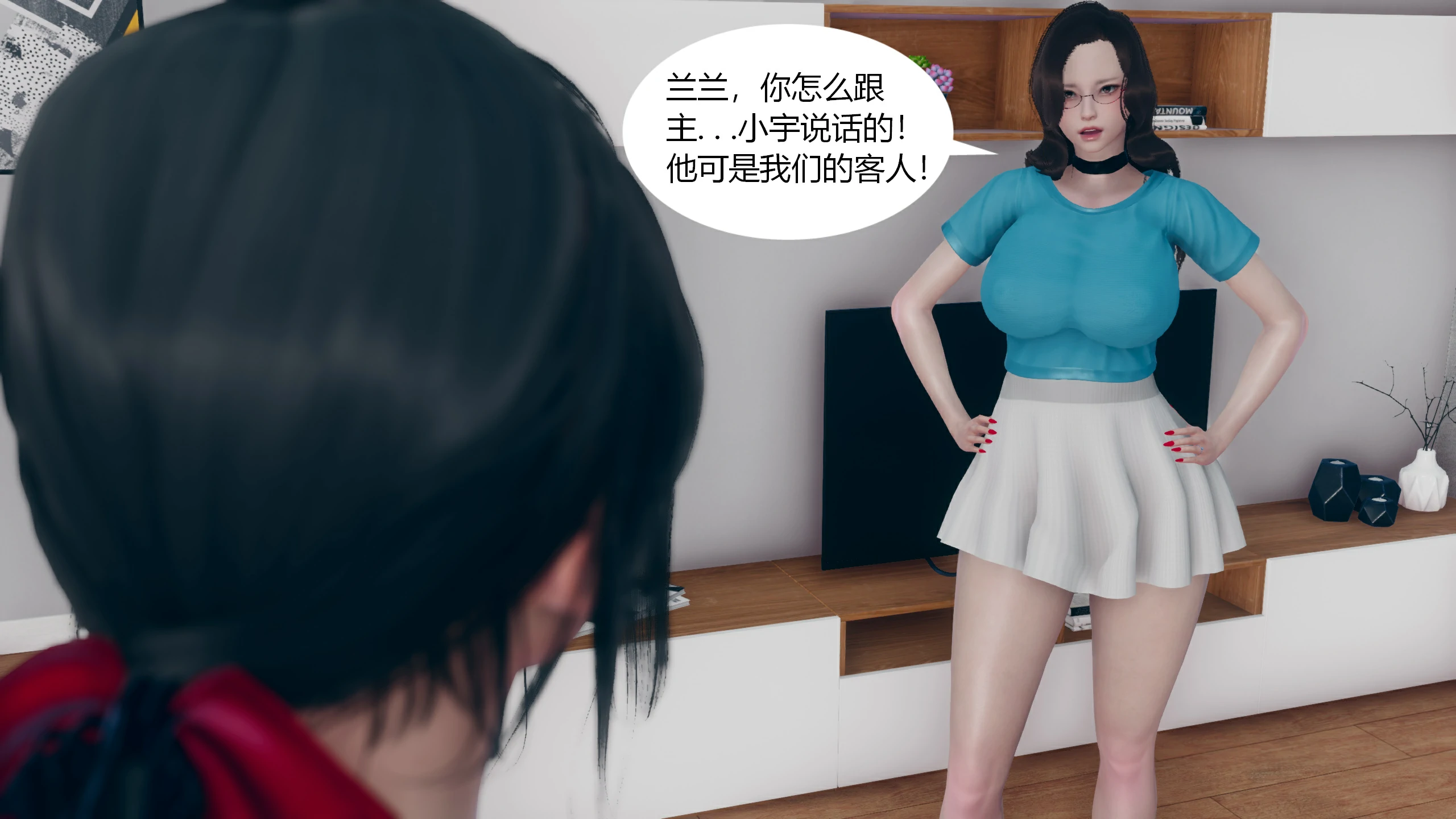 第51页