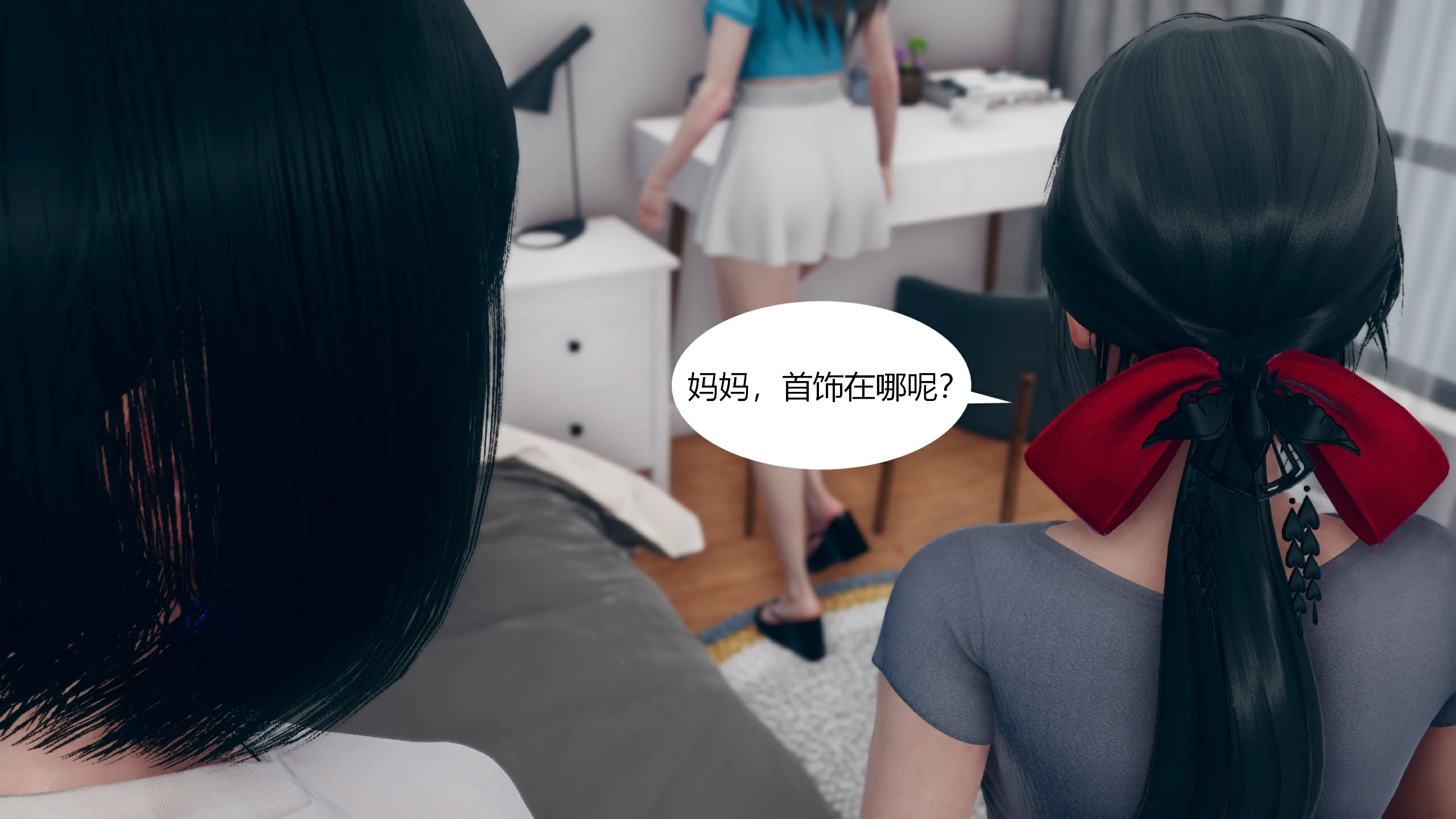 第59页
