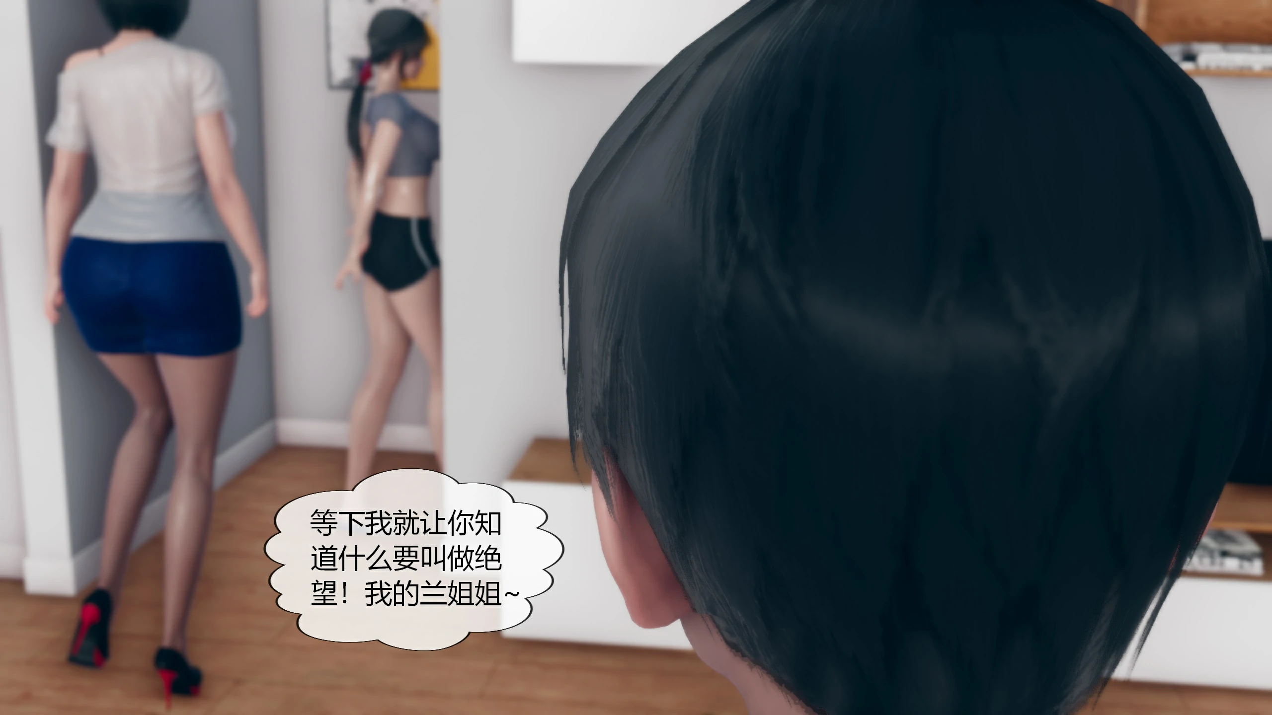 第58页
