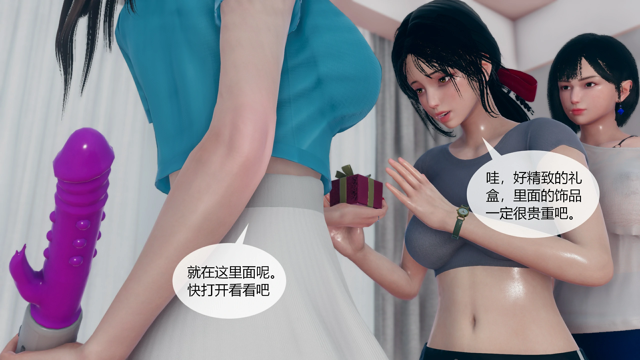 第61页