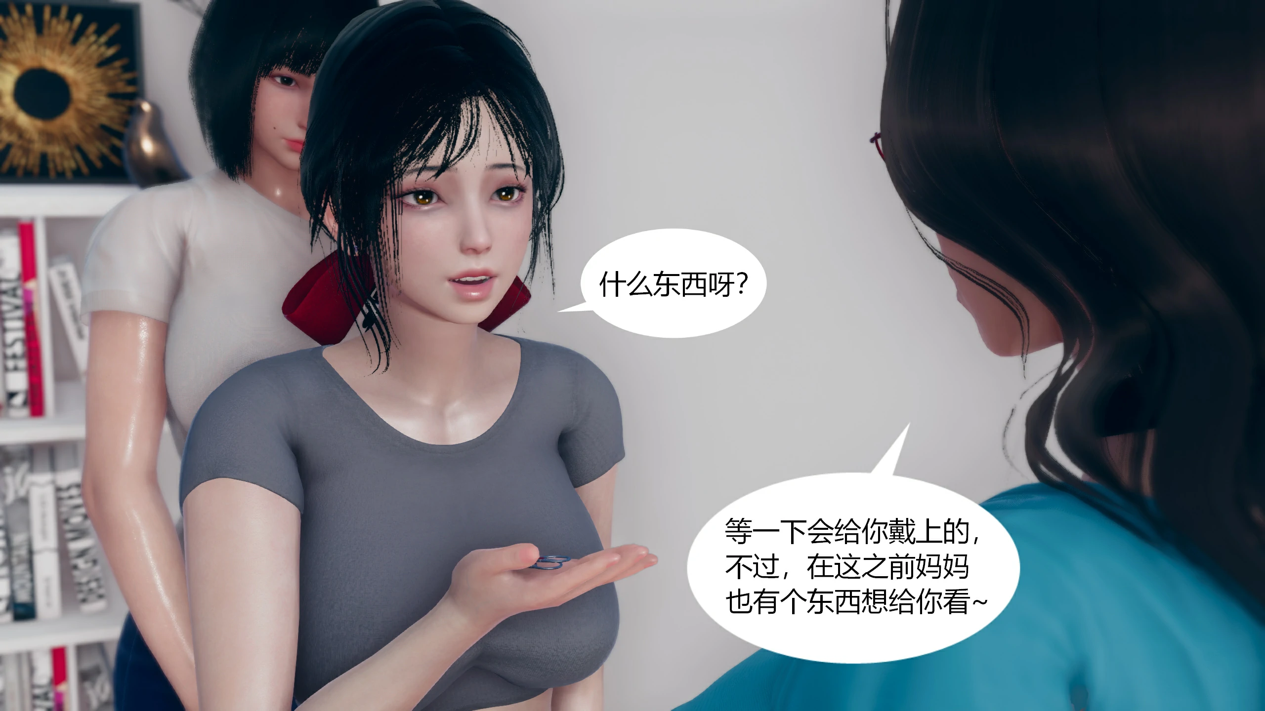 第64页