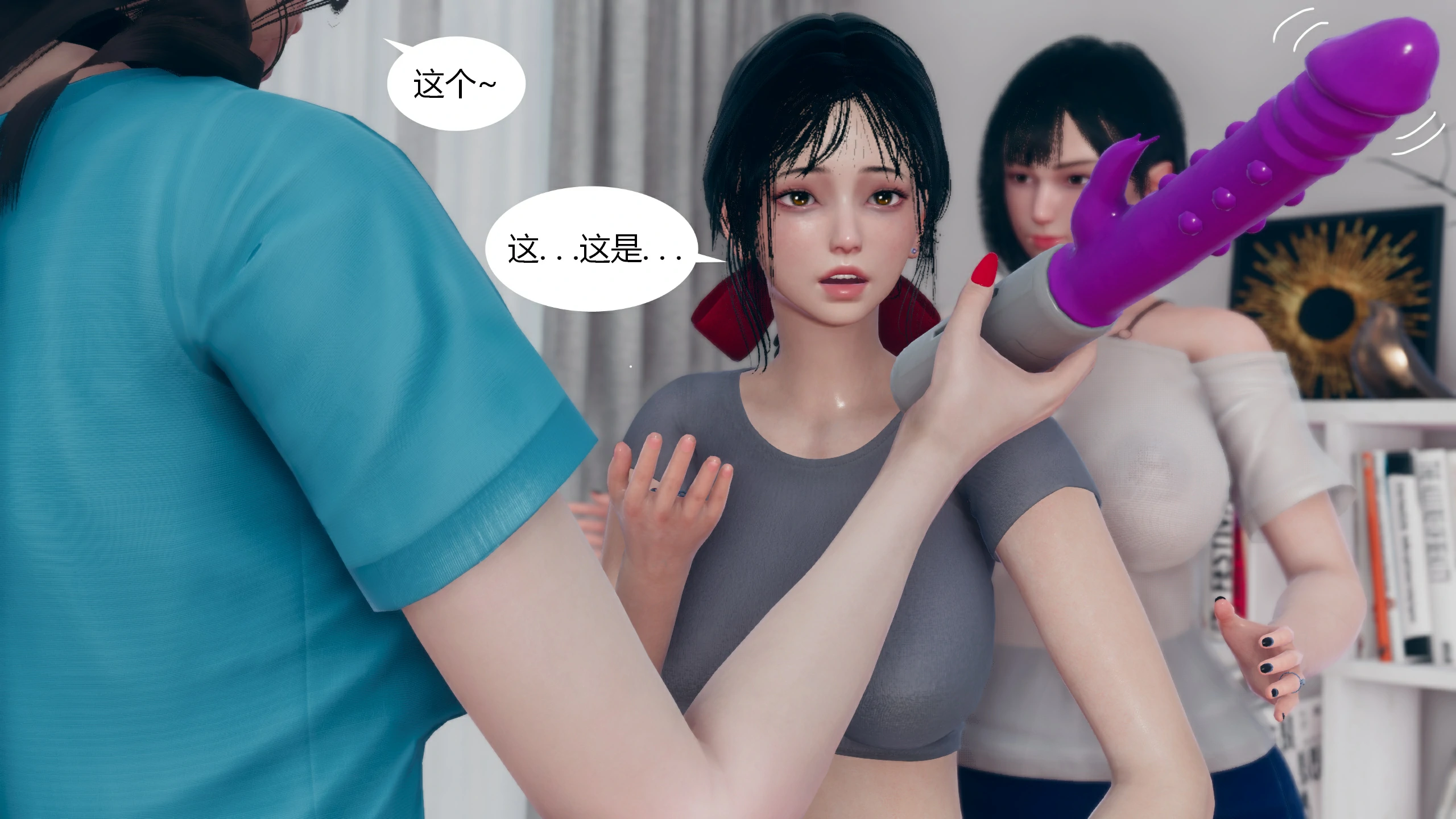 第65页
