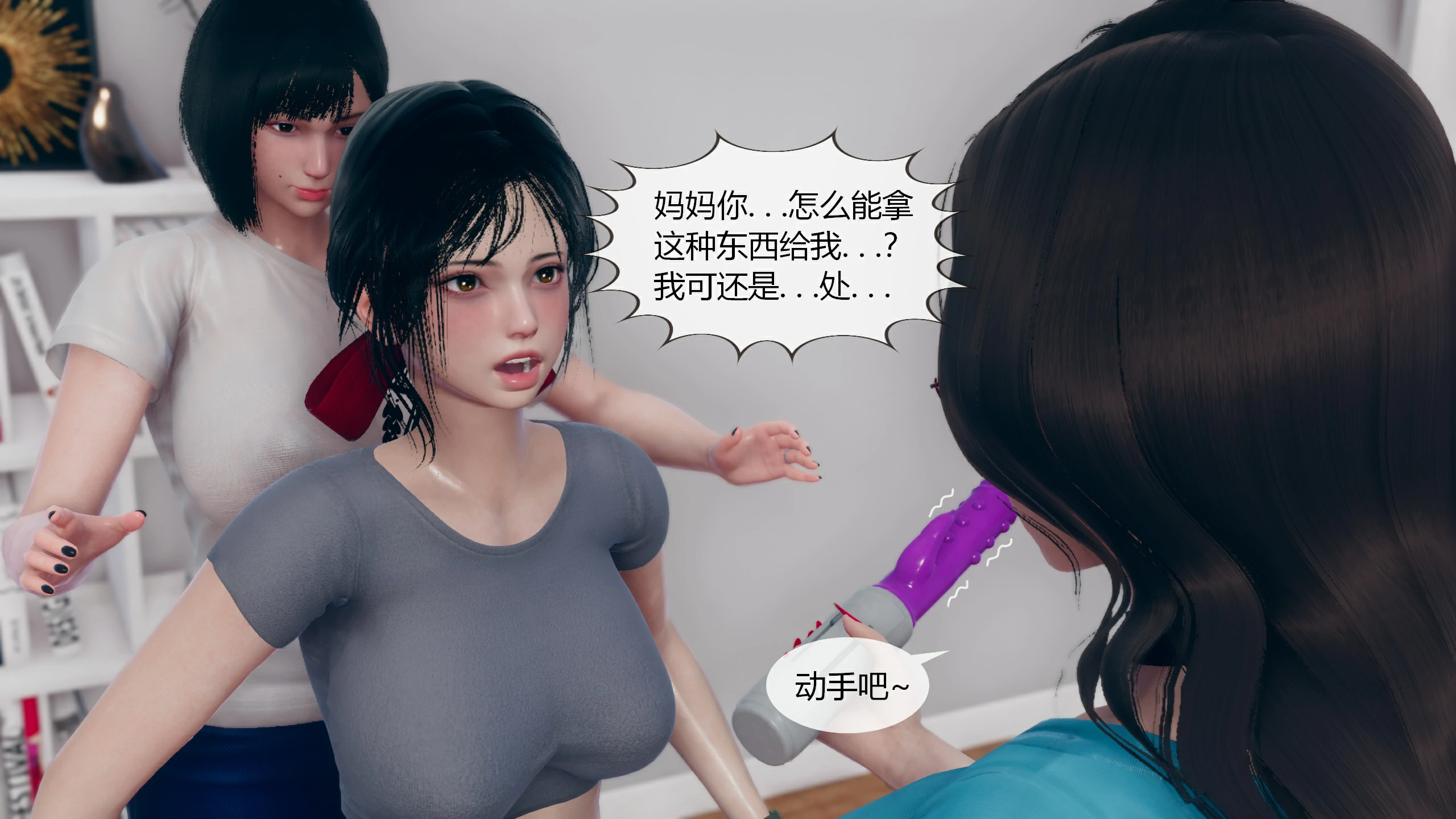 第66页