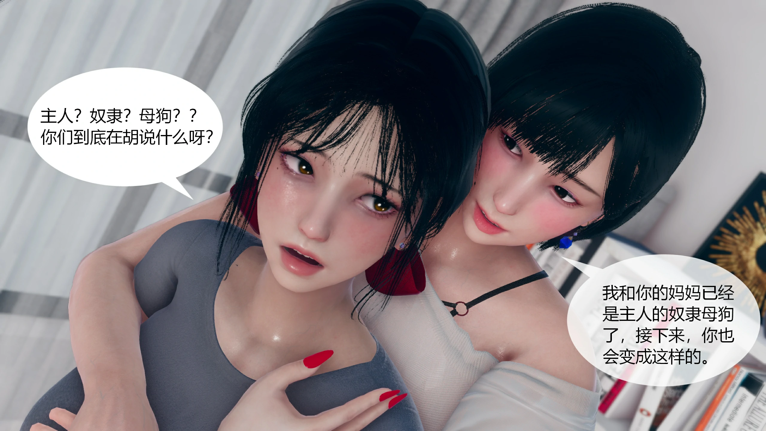 第73页
