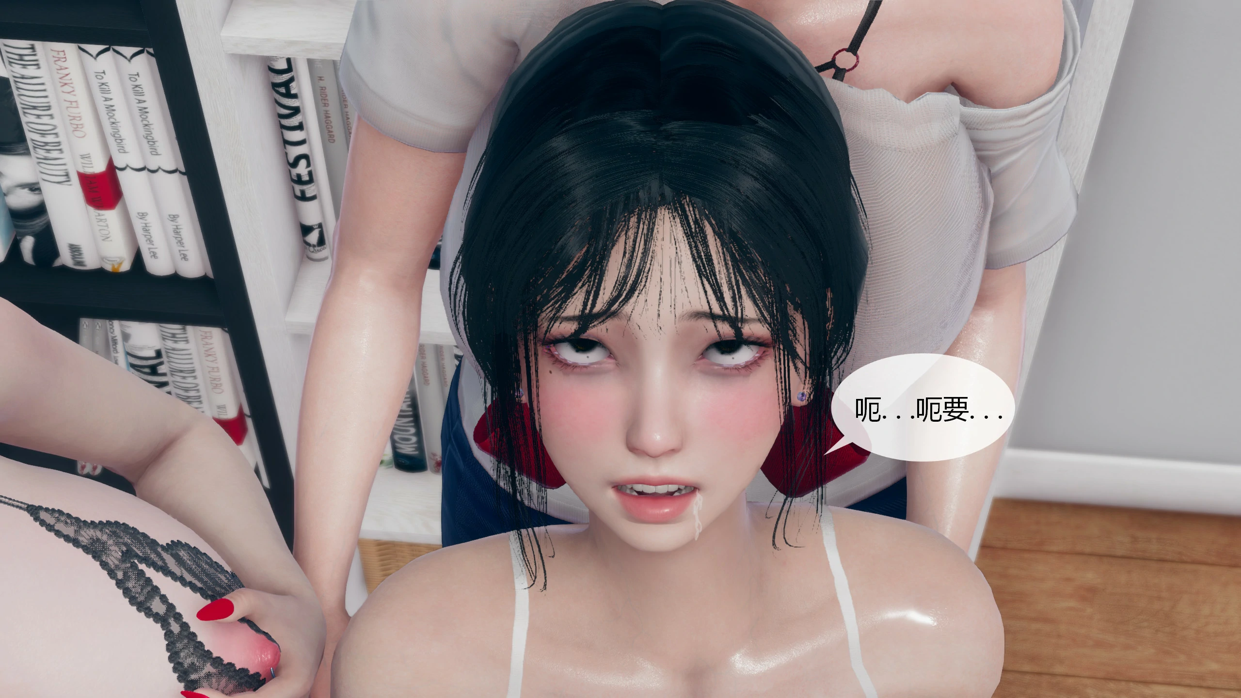 第37页