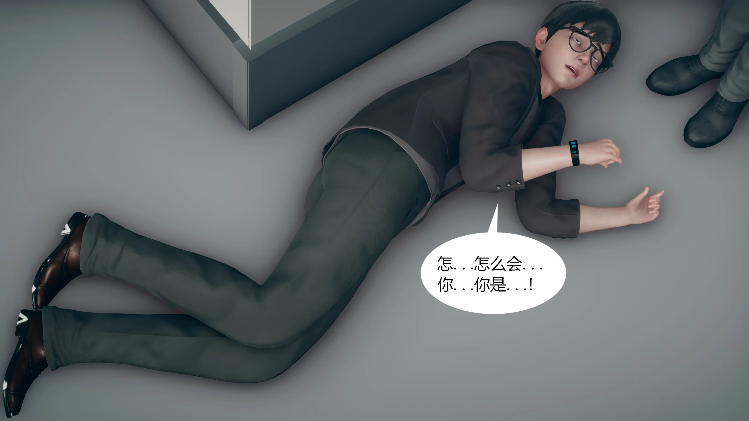 第43页