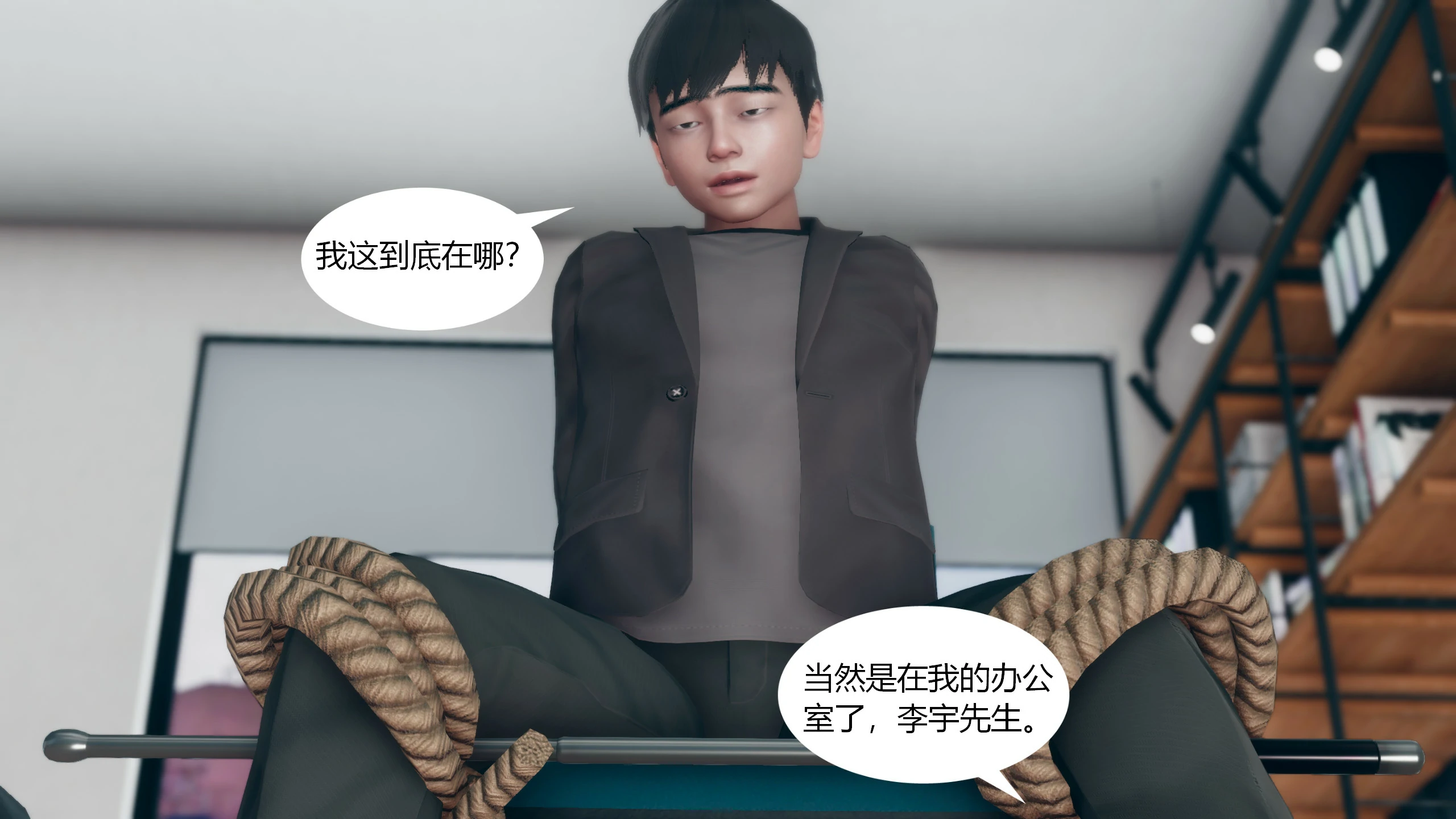 第47页