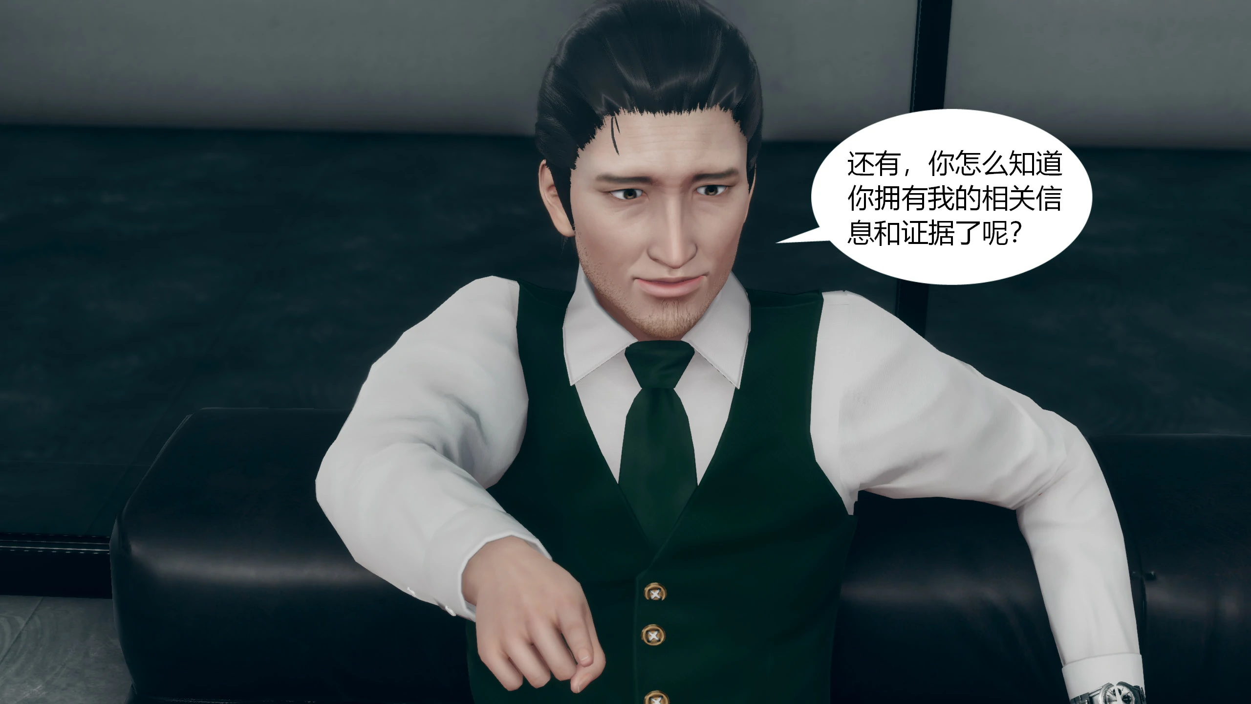 第57页