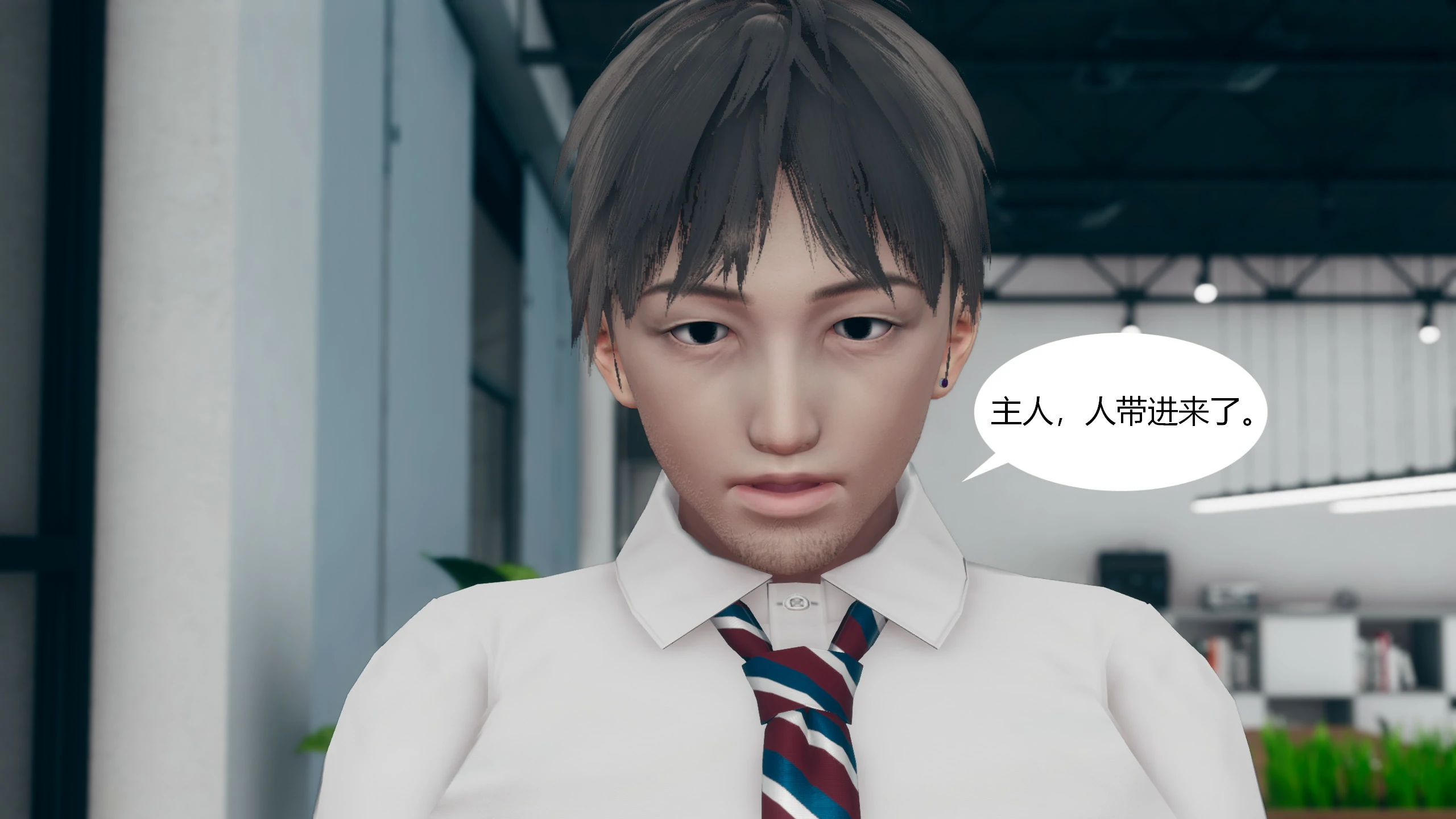 第63页