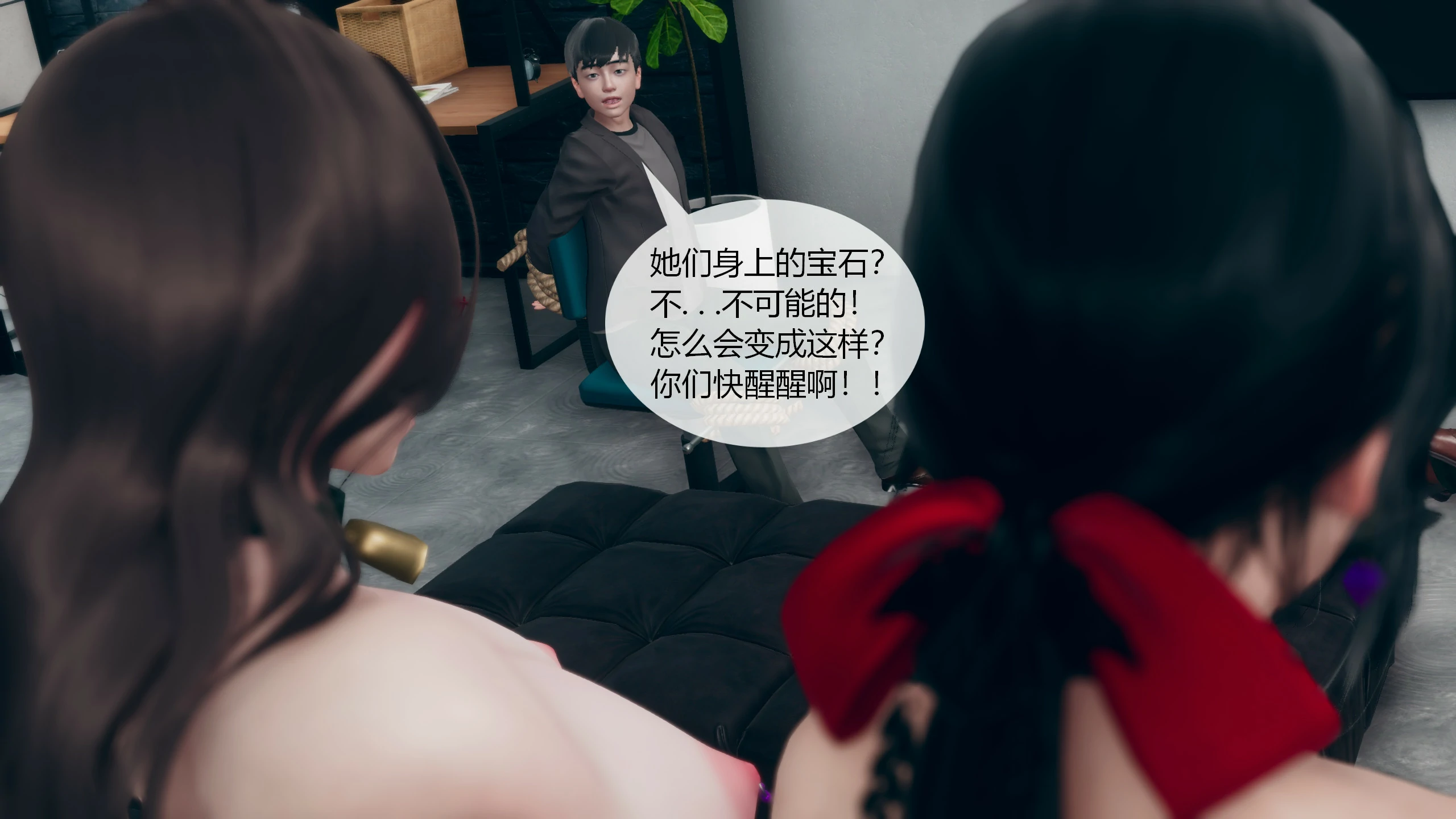 第67页