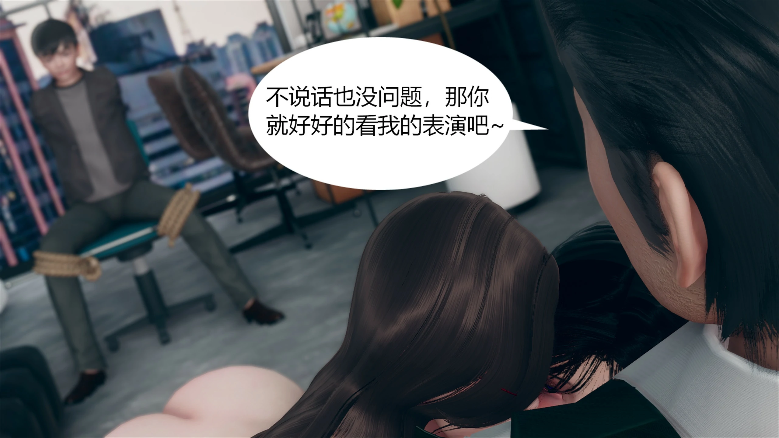 第82页