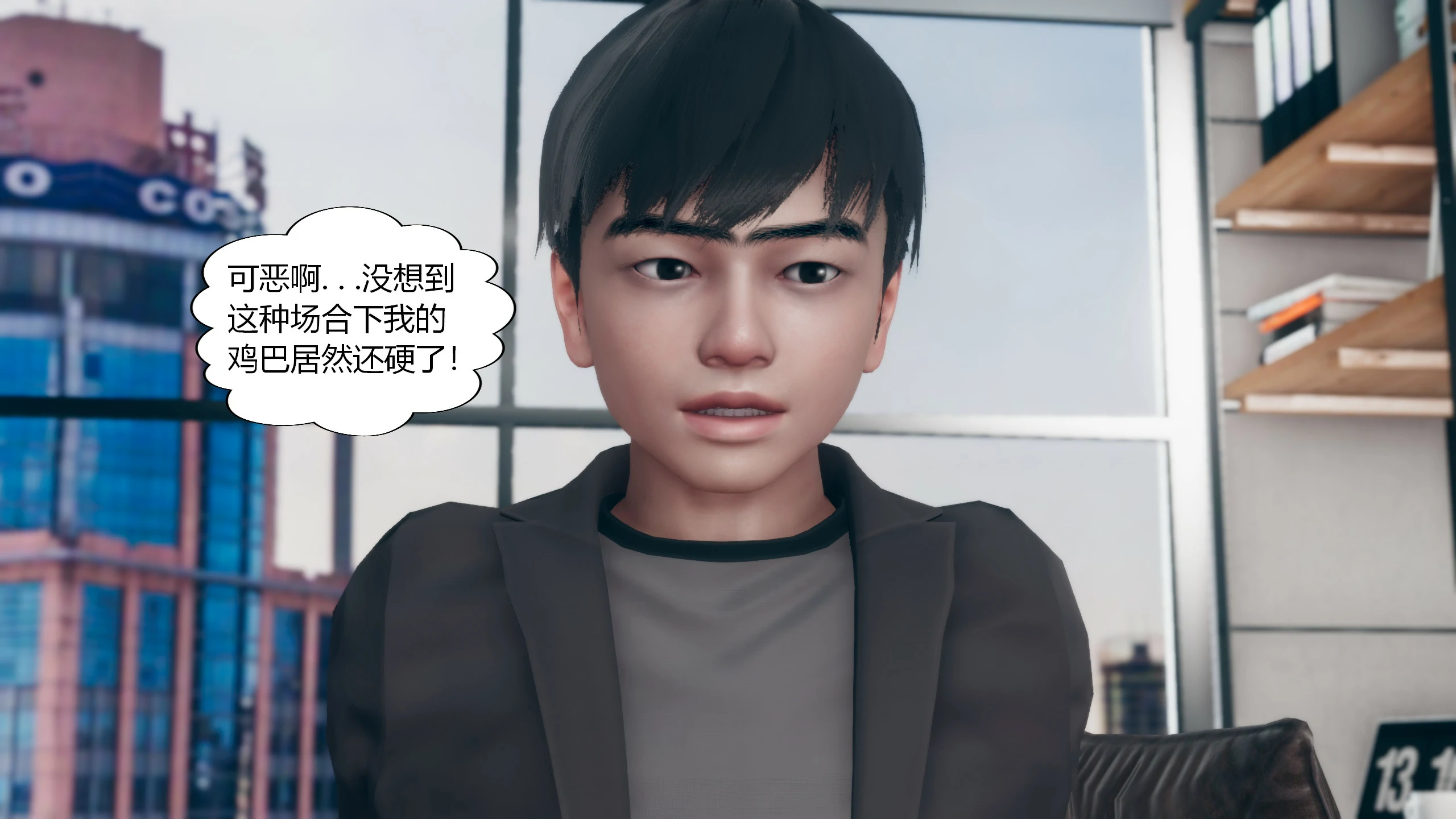 第81页