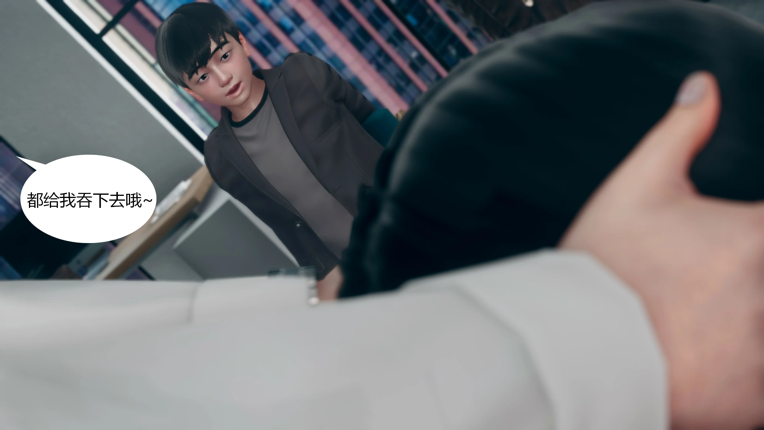 第89页