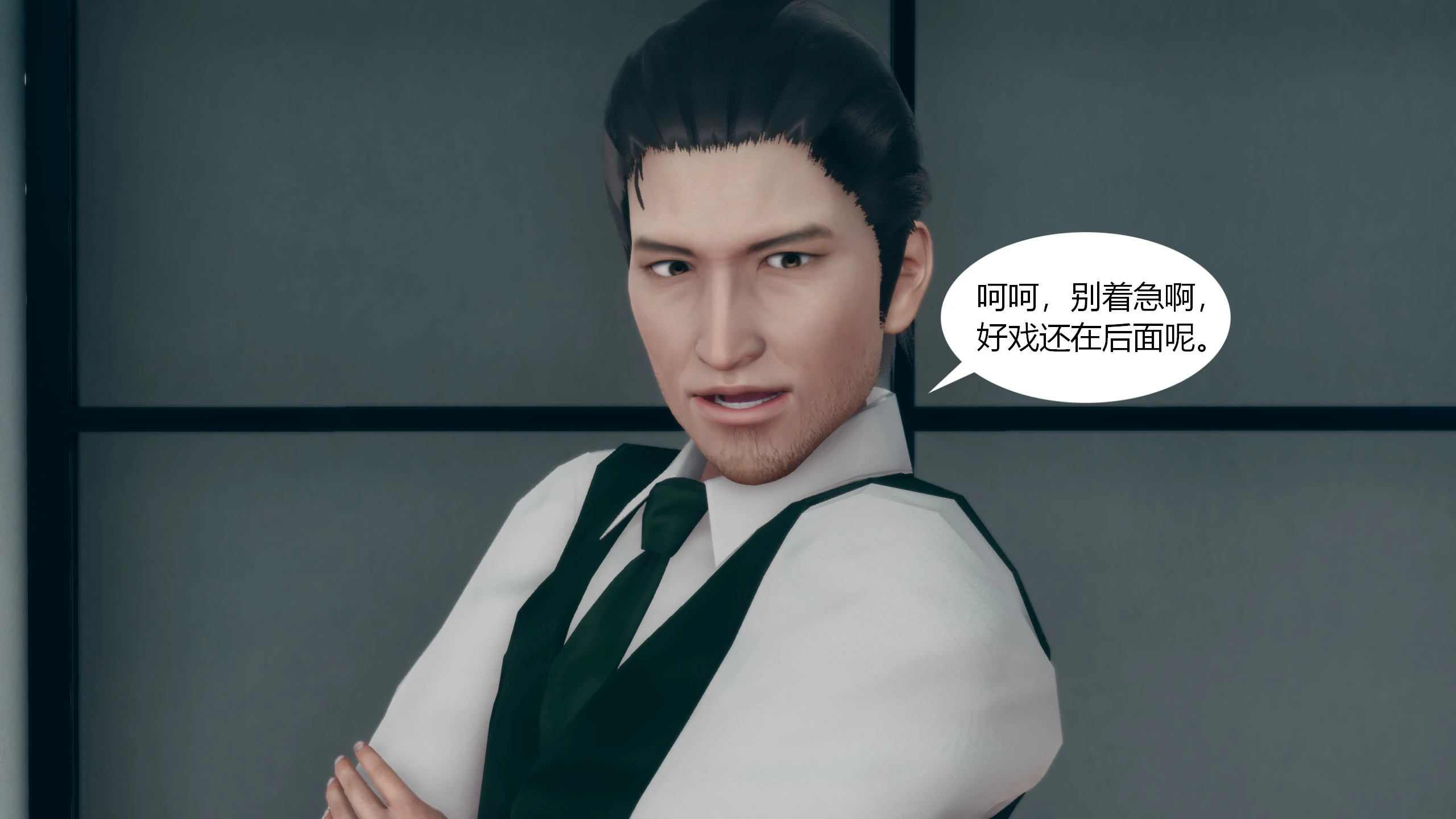 第92页