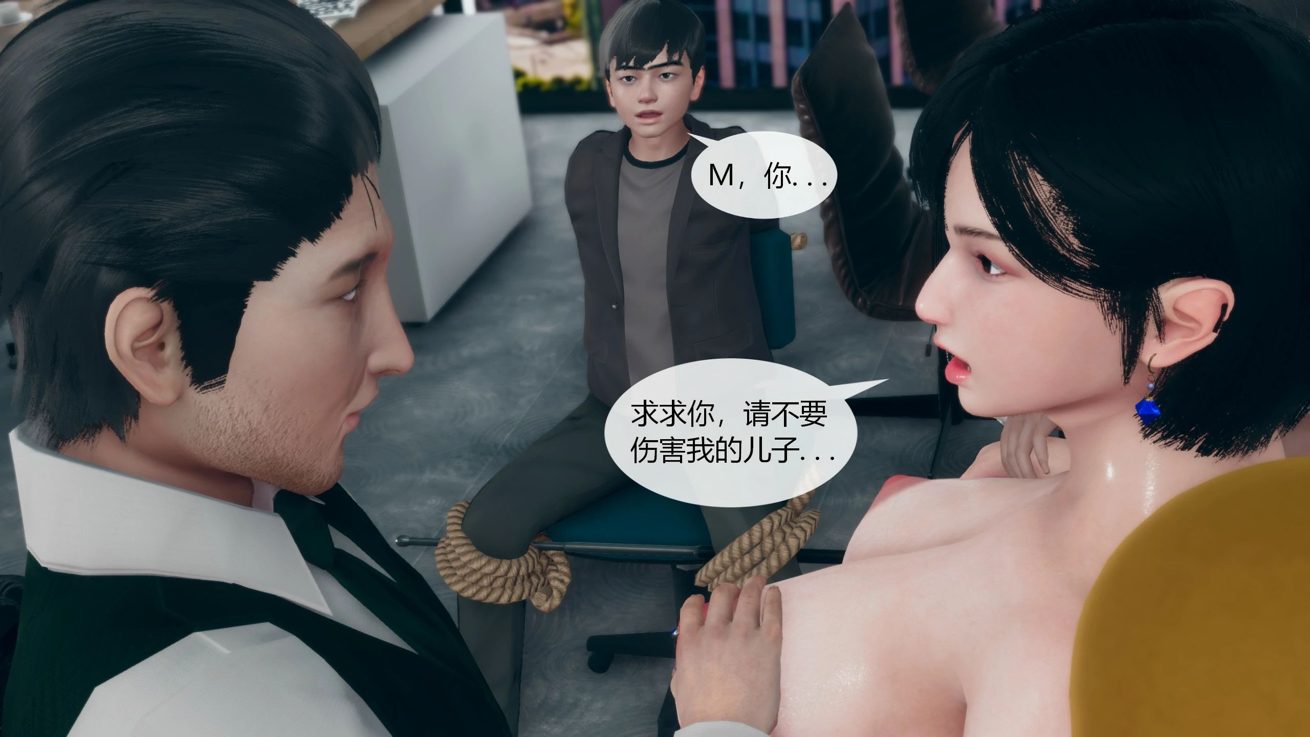 第98页
