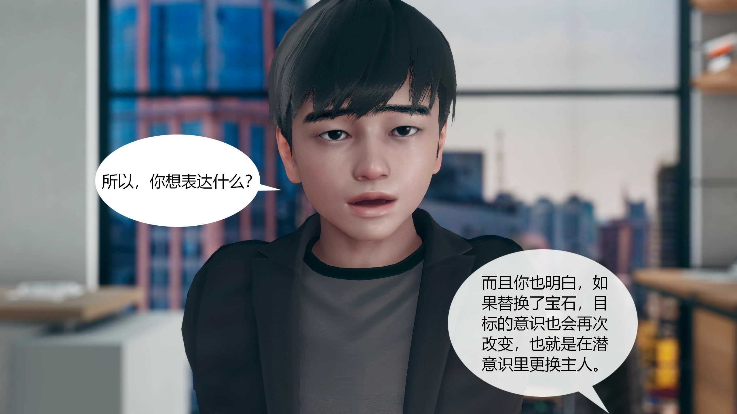 第101页