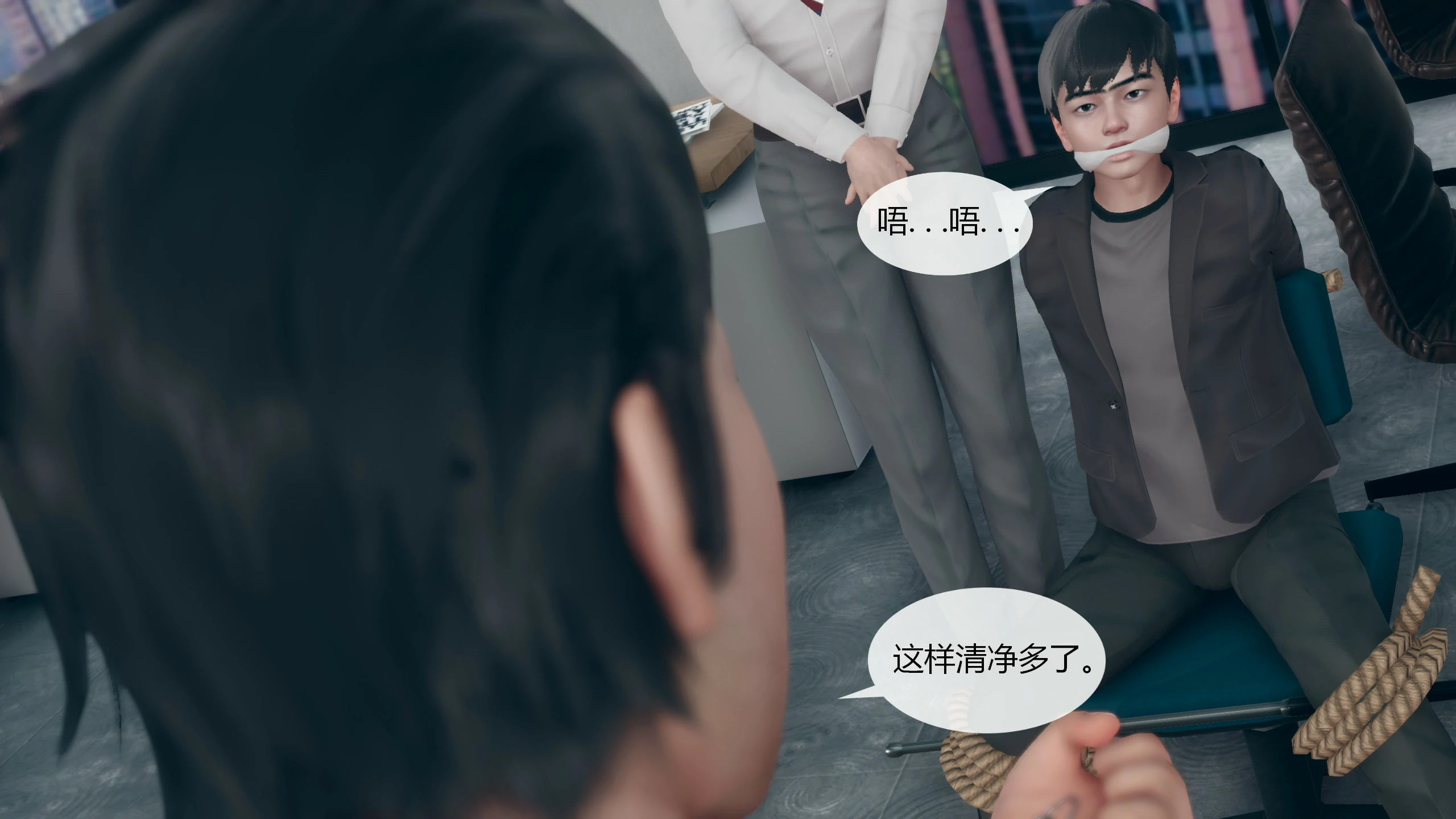 第106页