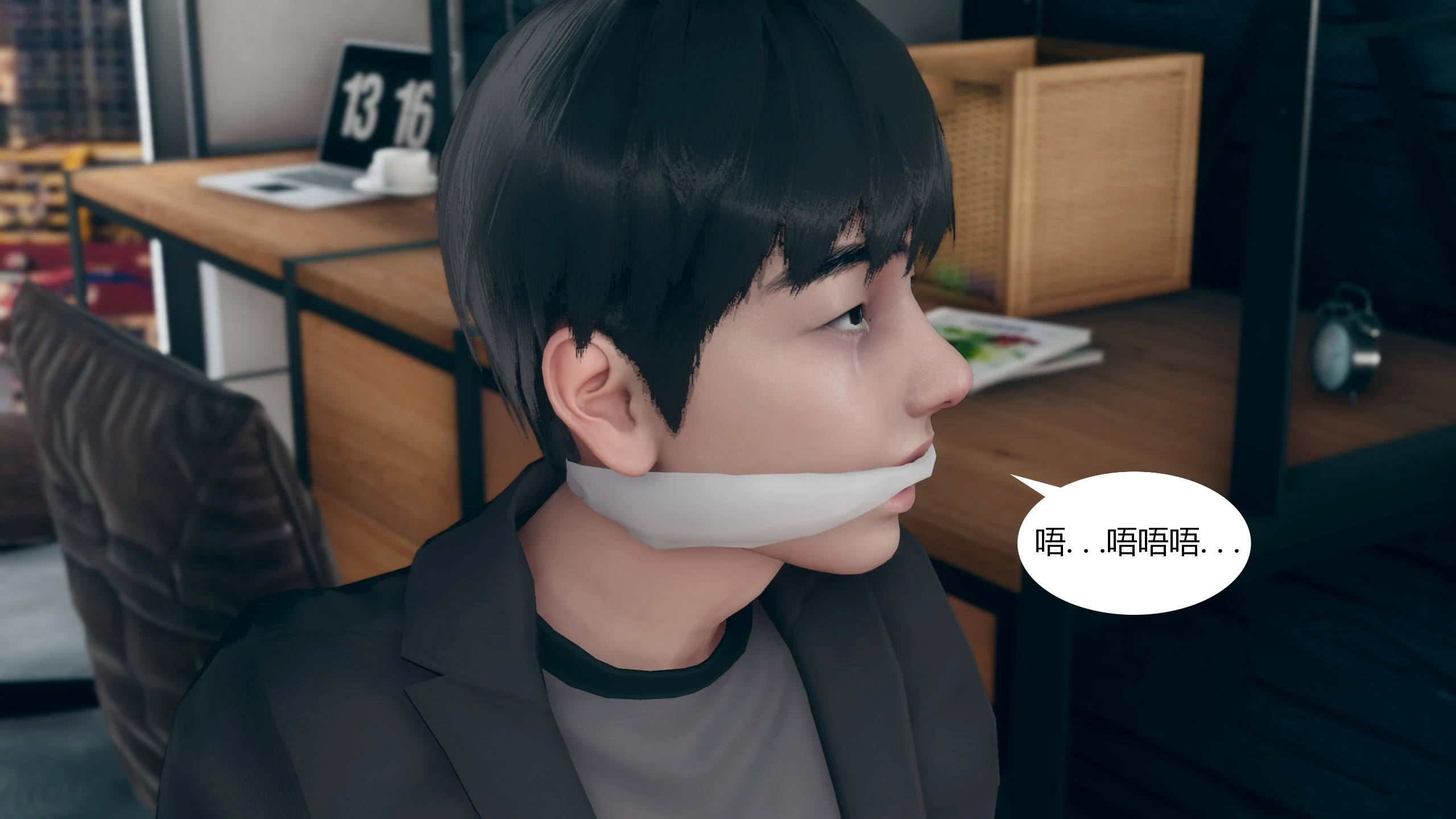 第115页