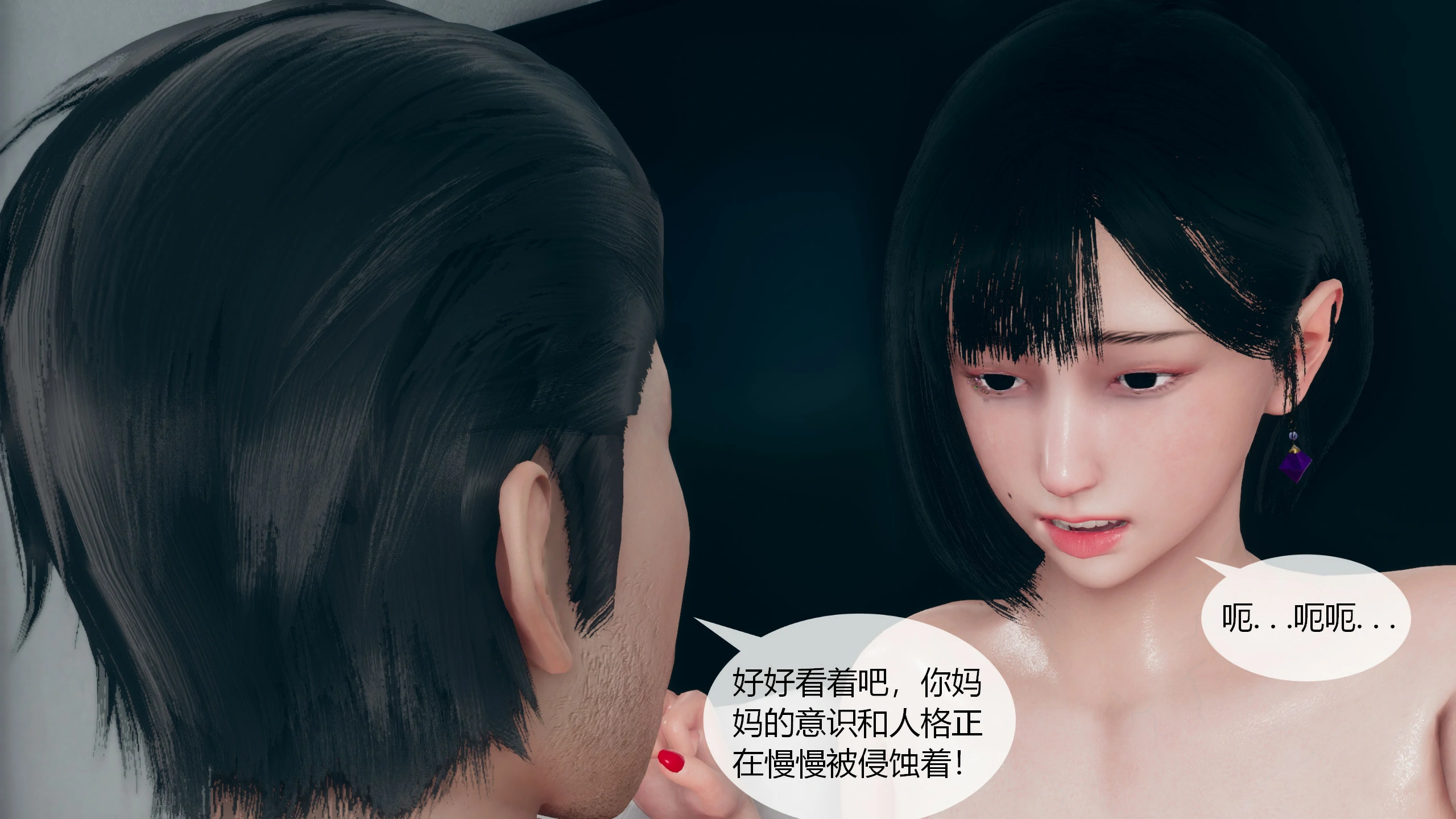 第119页