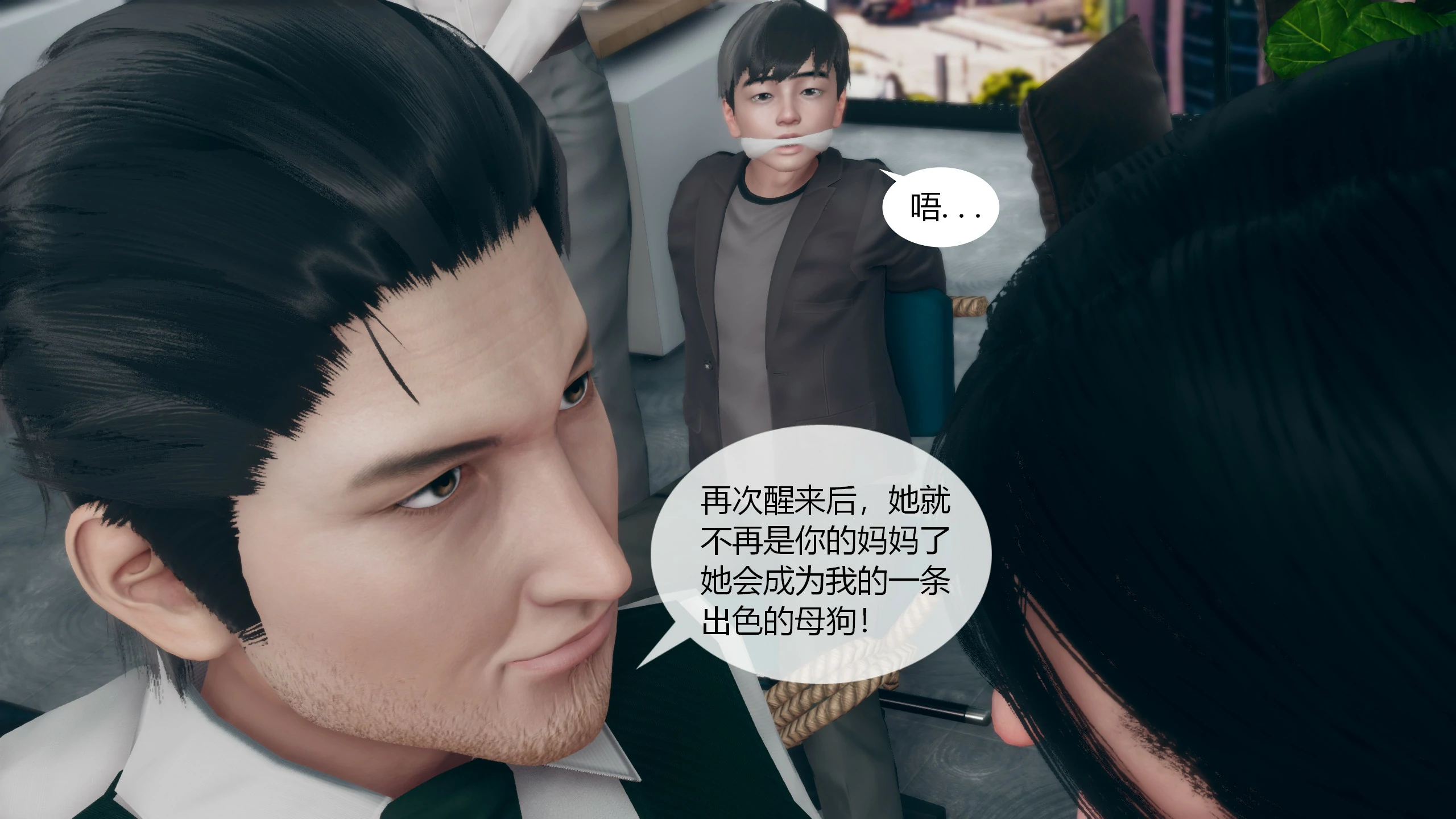 第120页