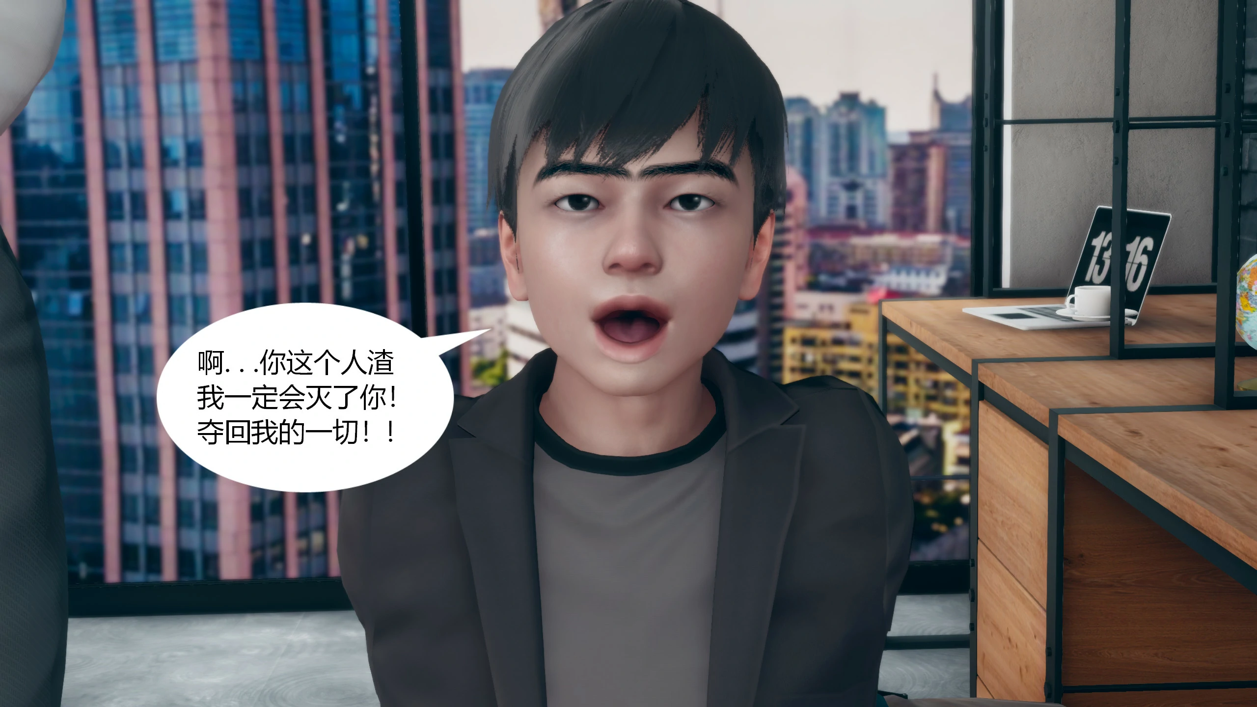 第127页