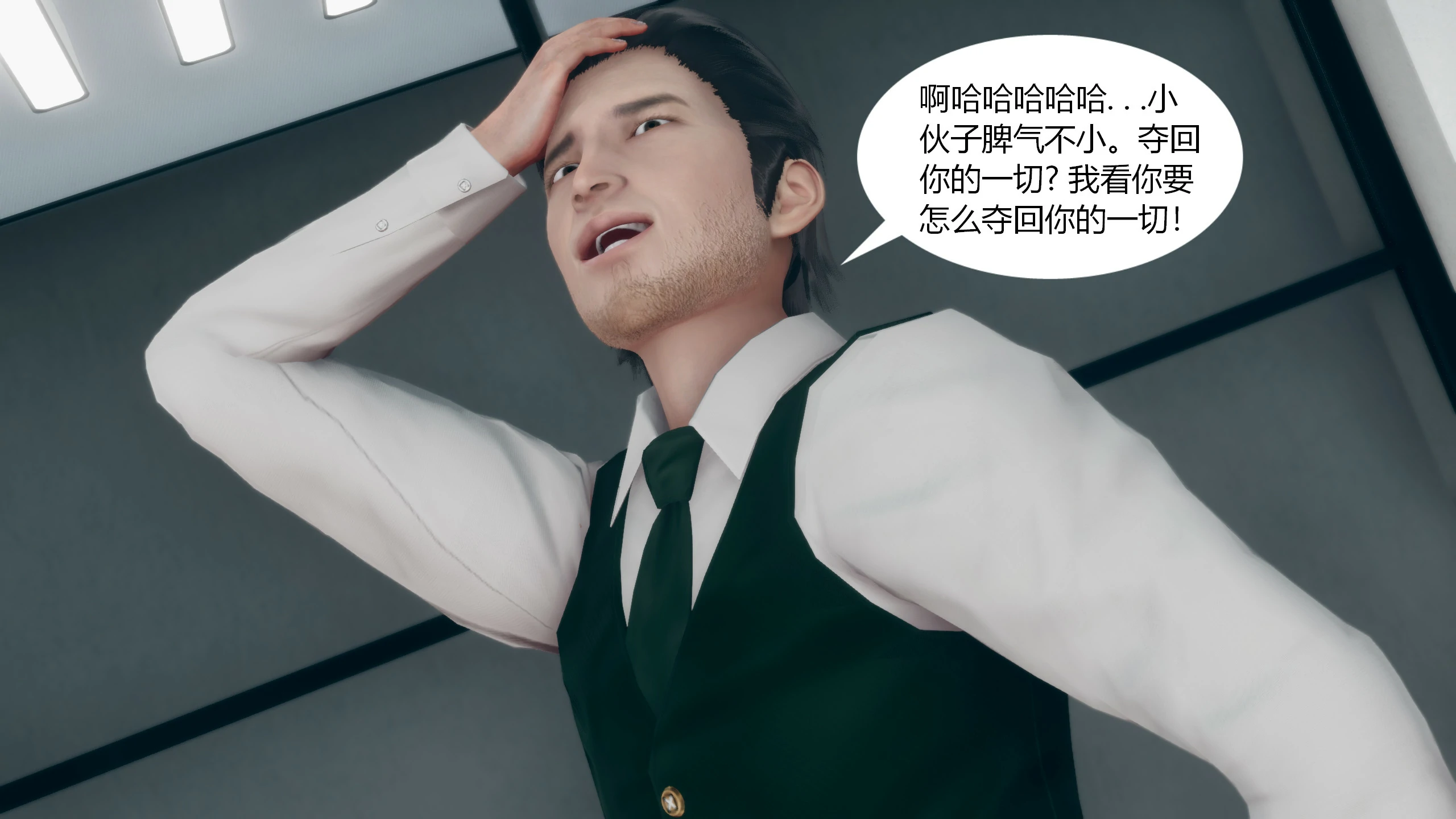 第128页
