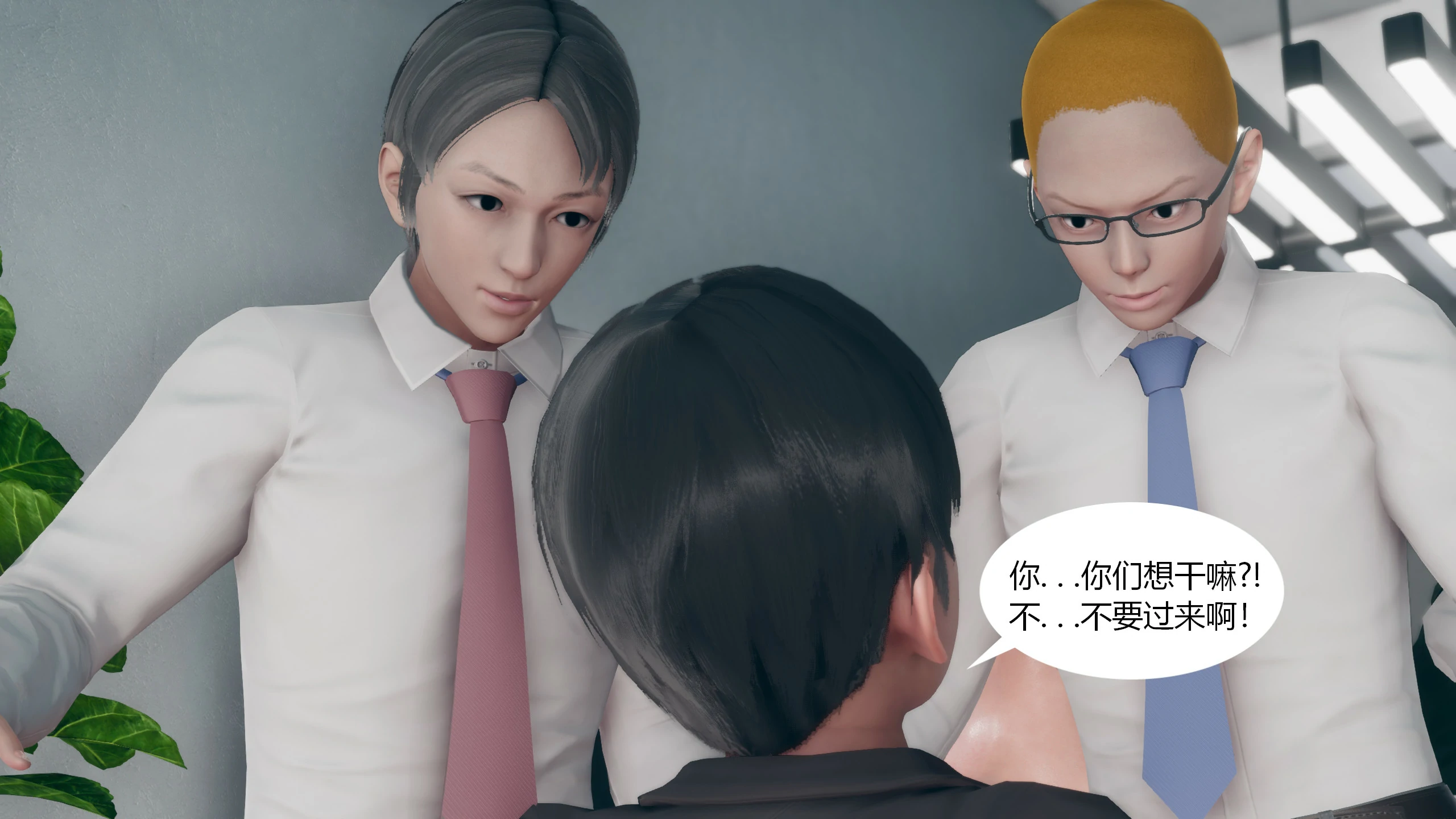 第138页
