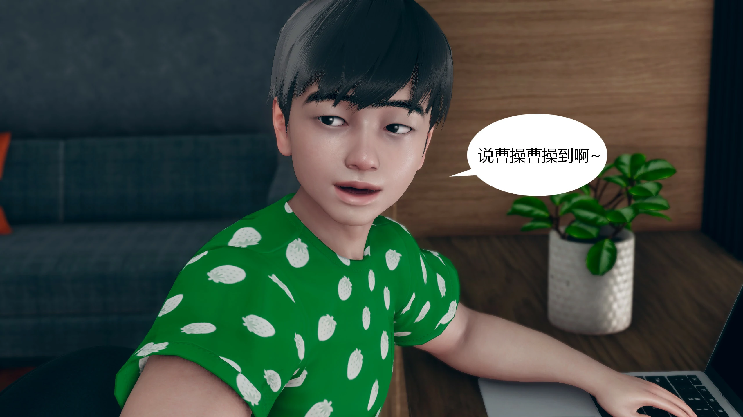 第28页